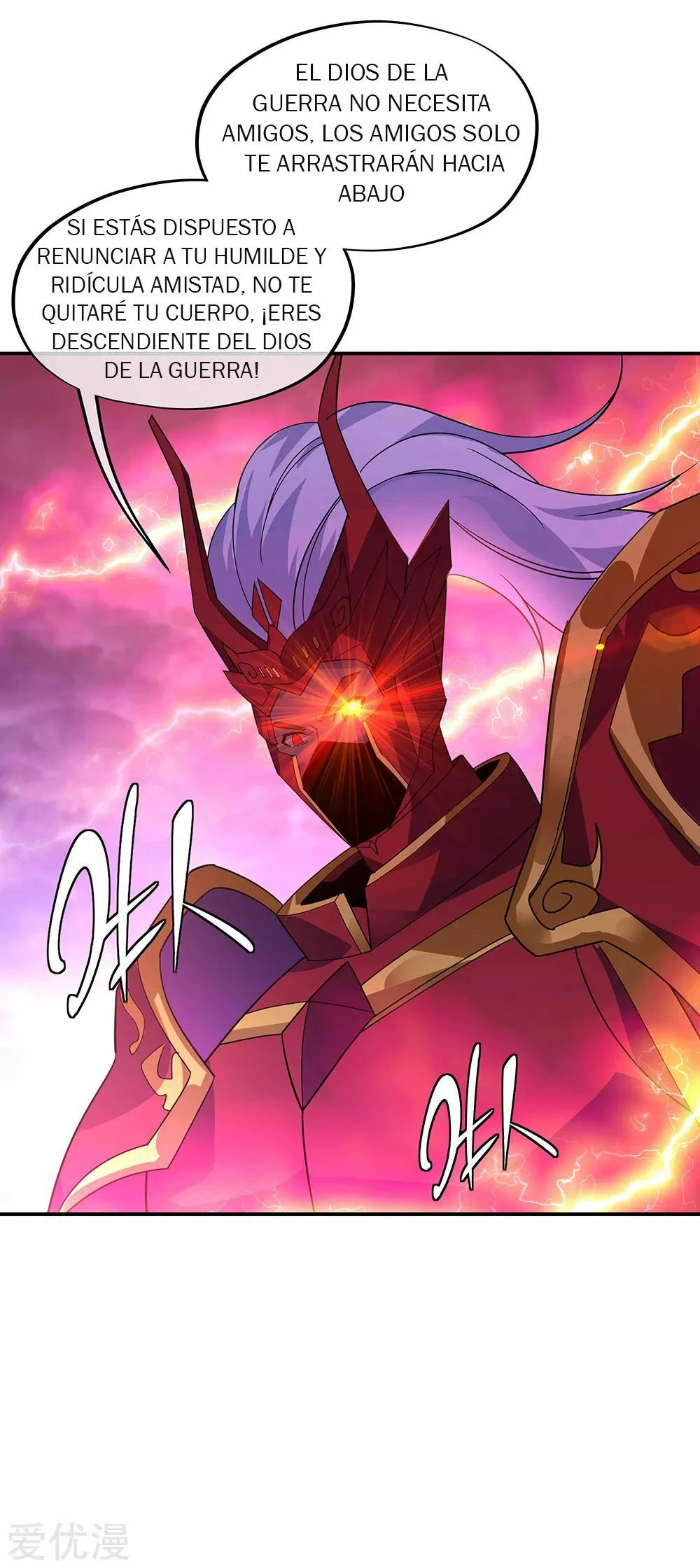 Peerless Battle Spirit capítulo 223, página 23