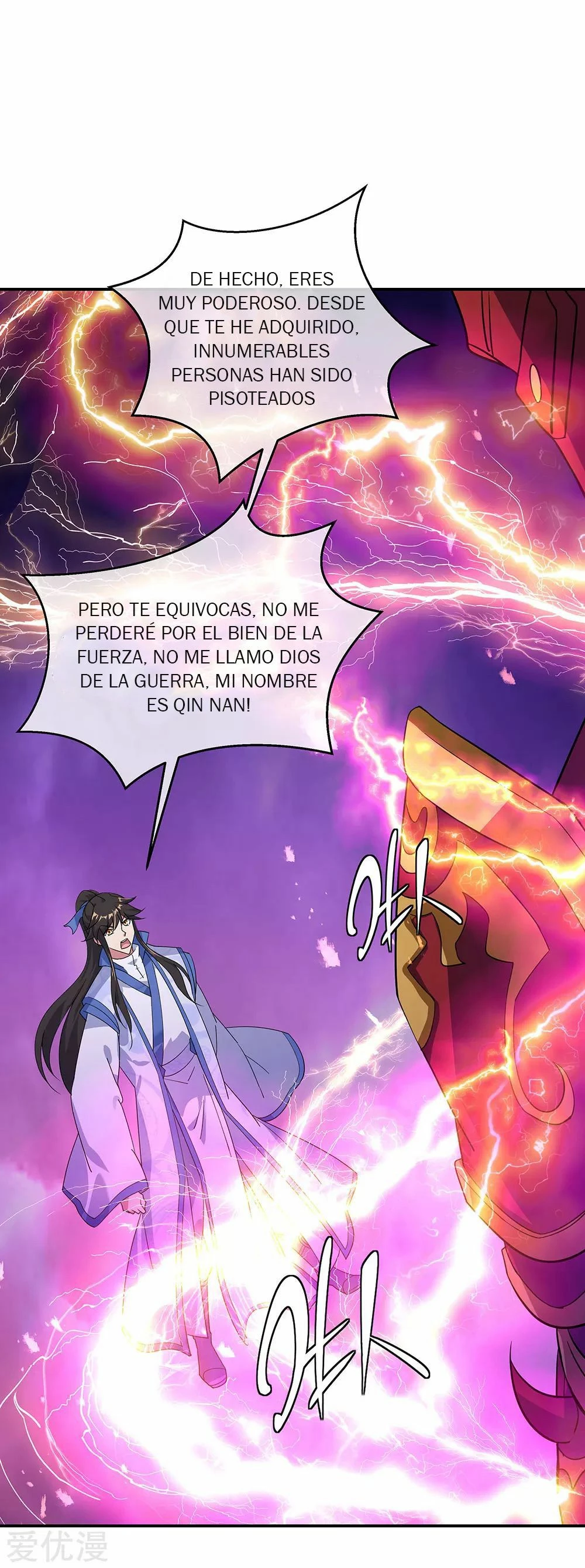Peerless Battle Spirit capítulo 223, página 24