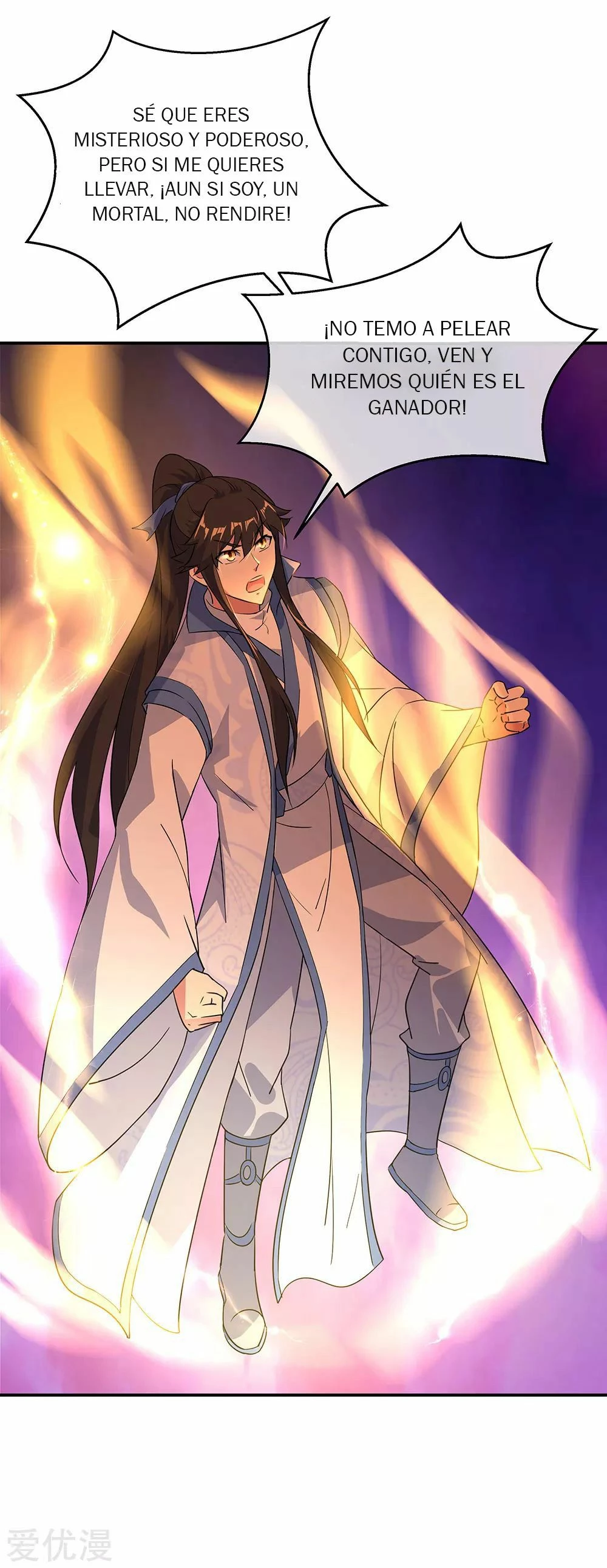 Peerless Battle Spirit capítulo 223, página 25