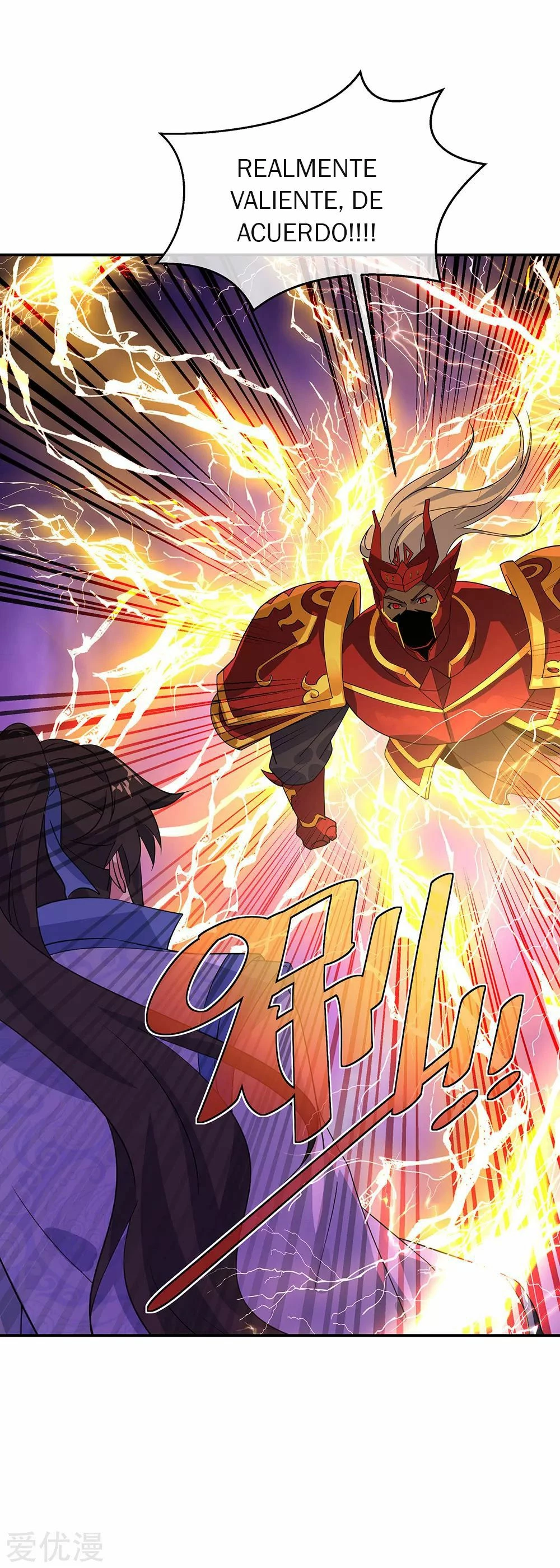 Peerless Battle Spirit capítulo 223, página 27