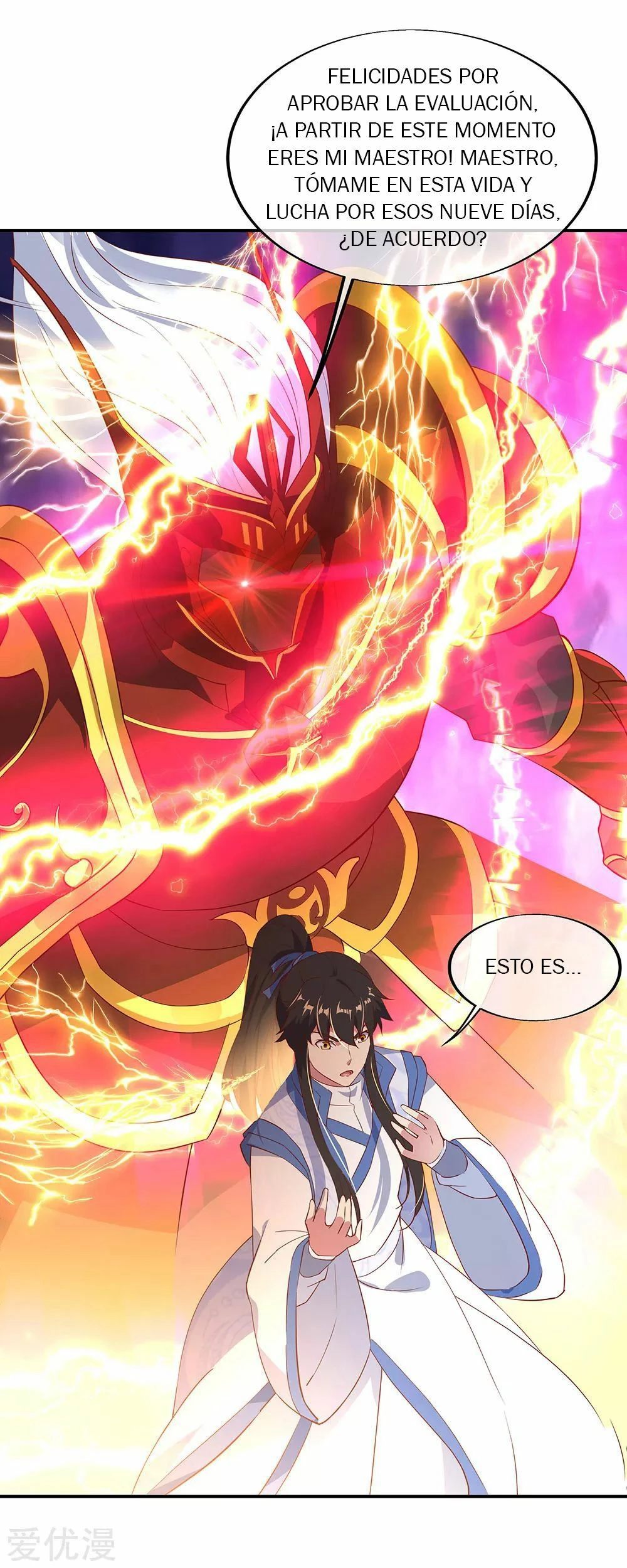 Peerless Battle Spirit capítulo 223, página 32