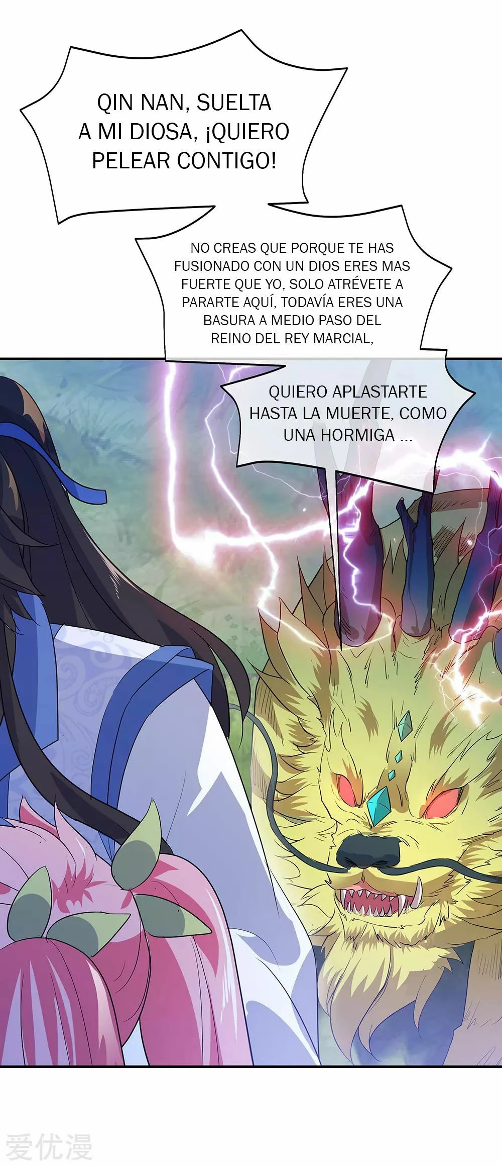 Peerless Battle Spirit capítulo 224, página 30
