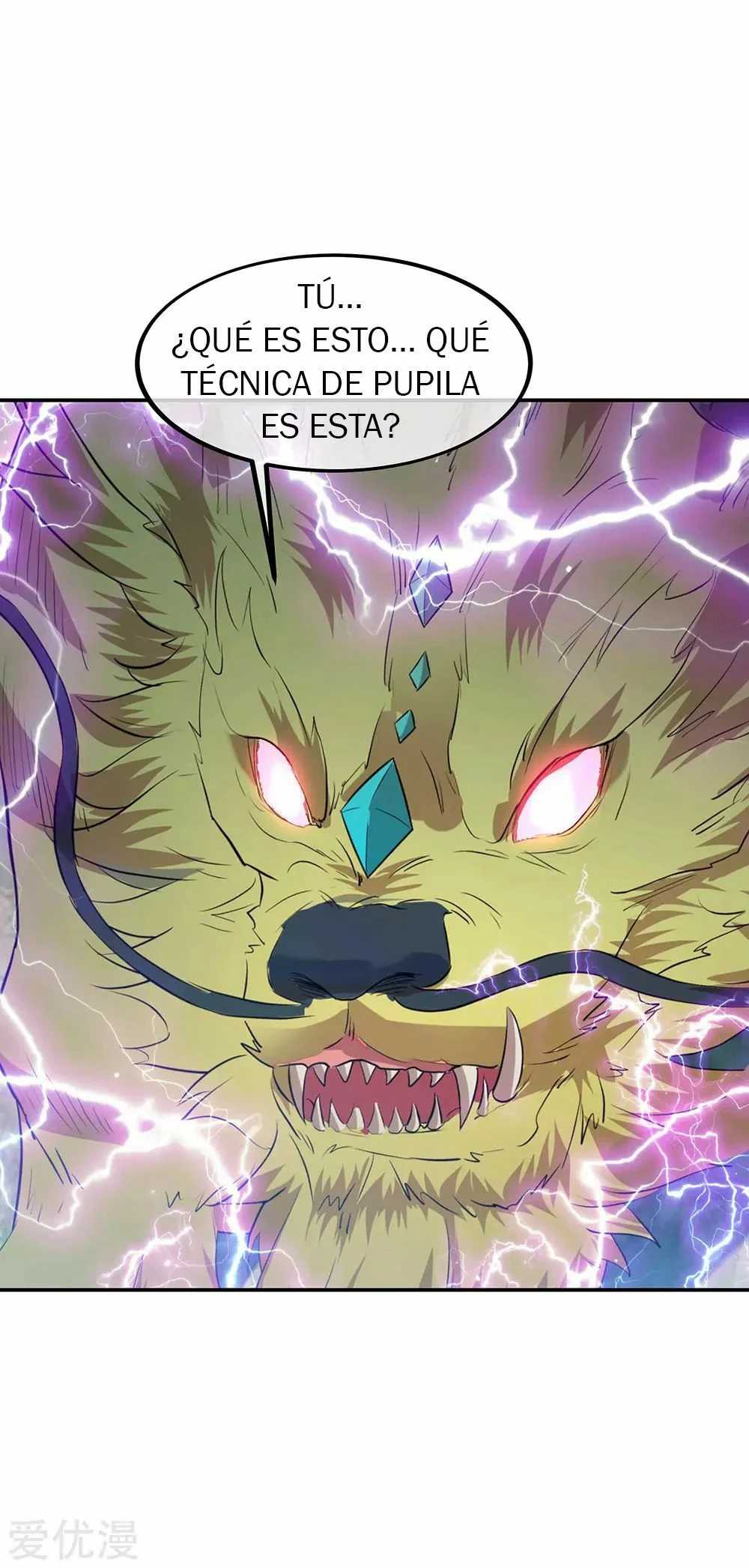 Peerless Battle Spirit capítulo 224, página 33