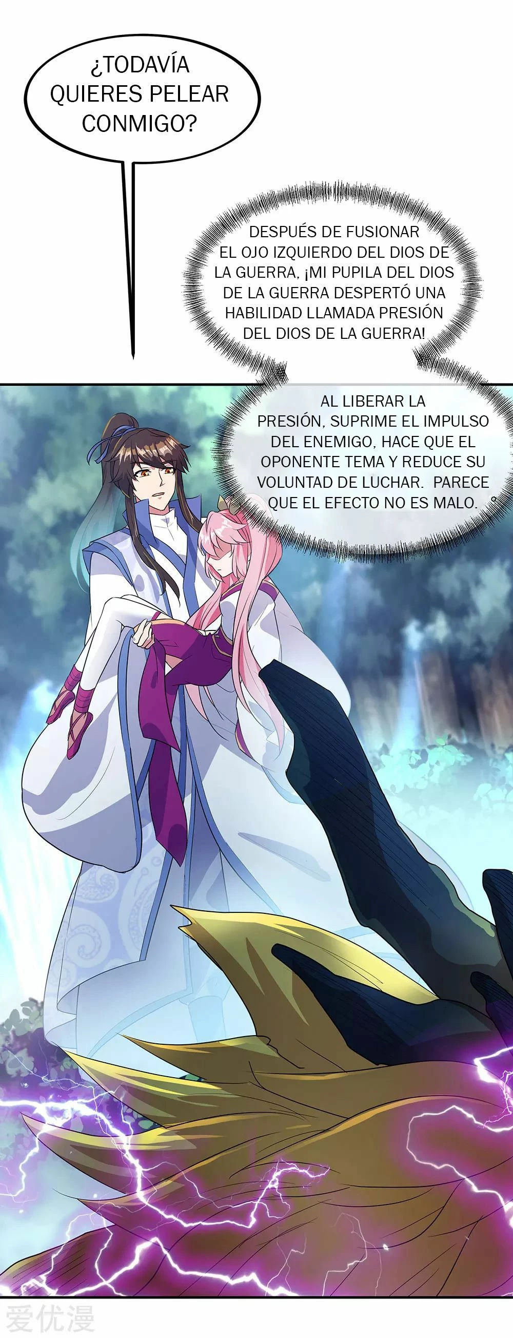 Peerless Battle Spirit capítulo 224, página 34