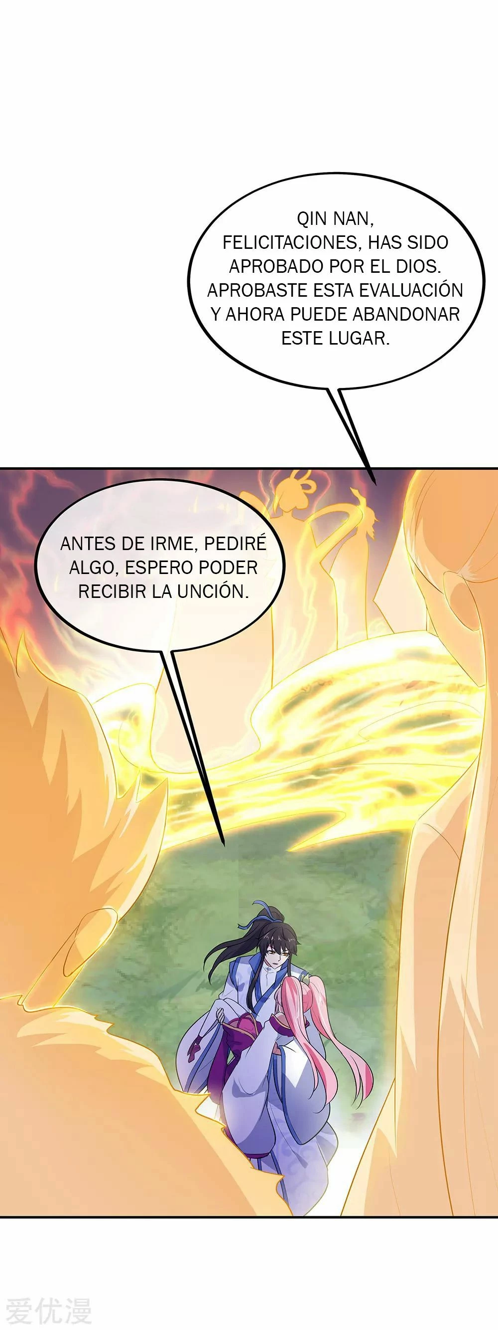 Peerless Battle Spirit capítulo 225, página 5