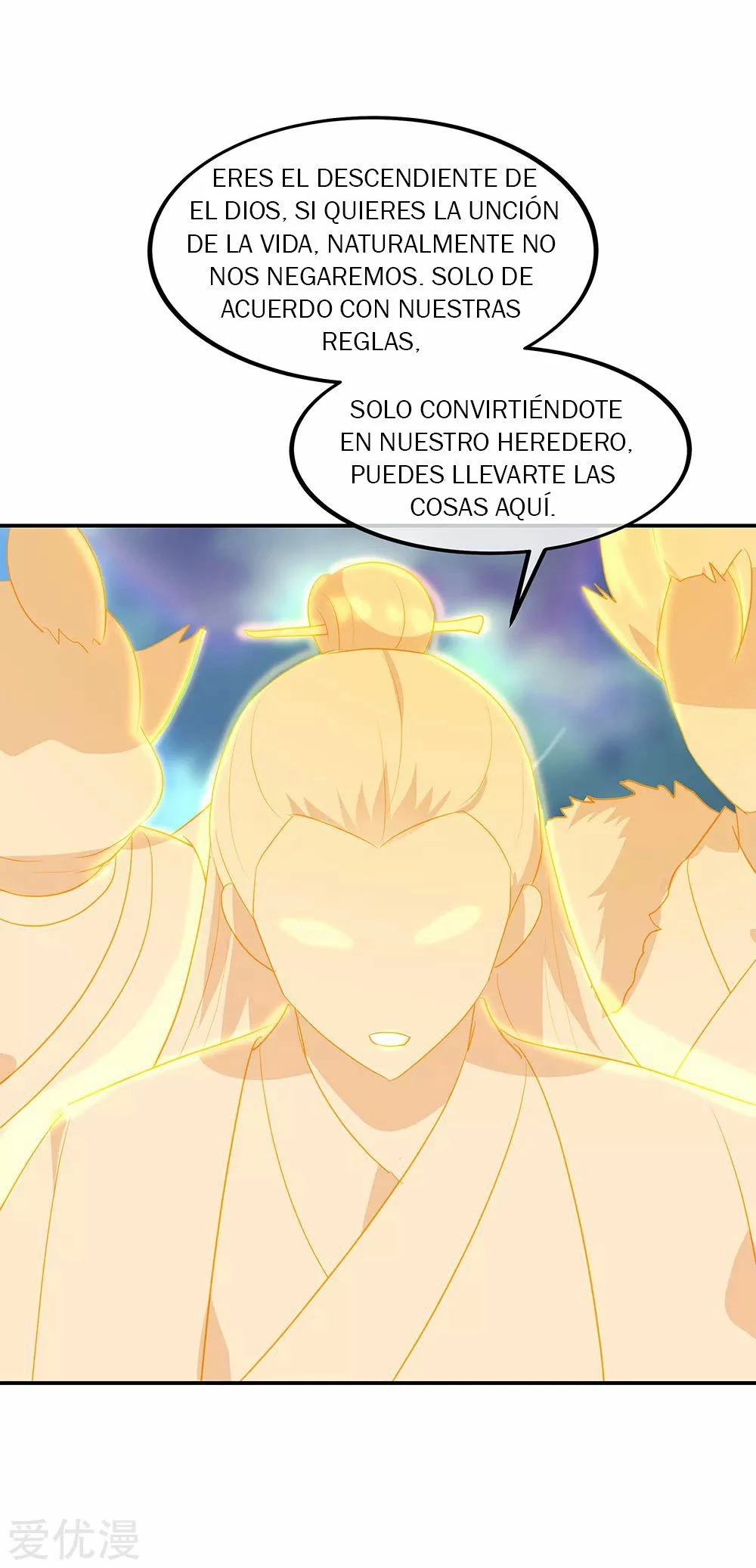 Peerless Battle Spirit capítulo 225, página 6