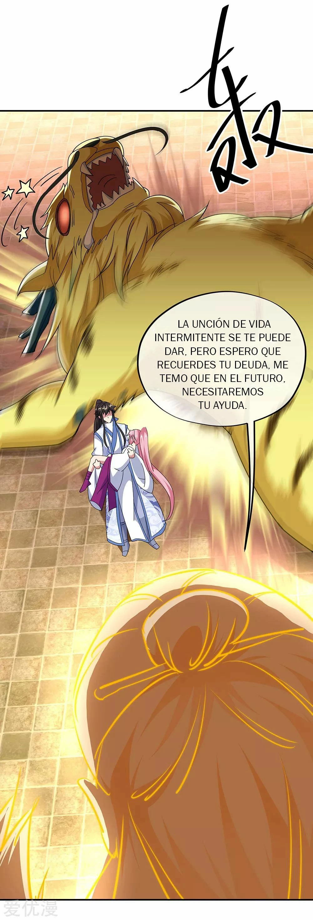 Peerless Battle Spirit capítulo 225, página 19