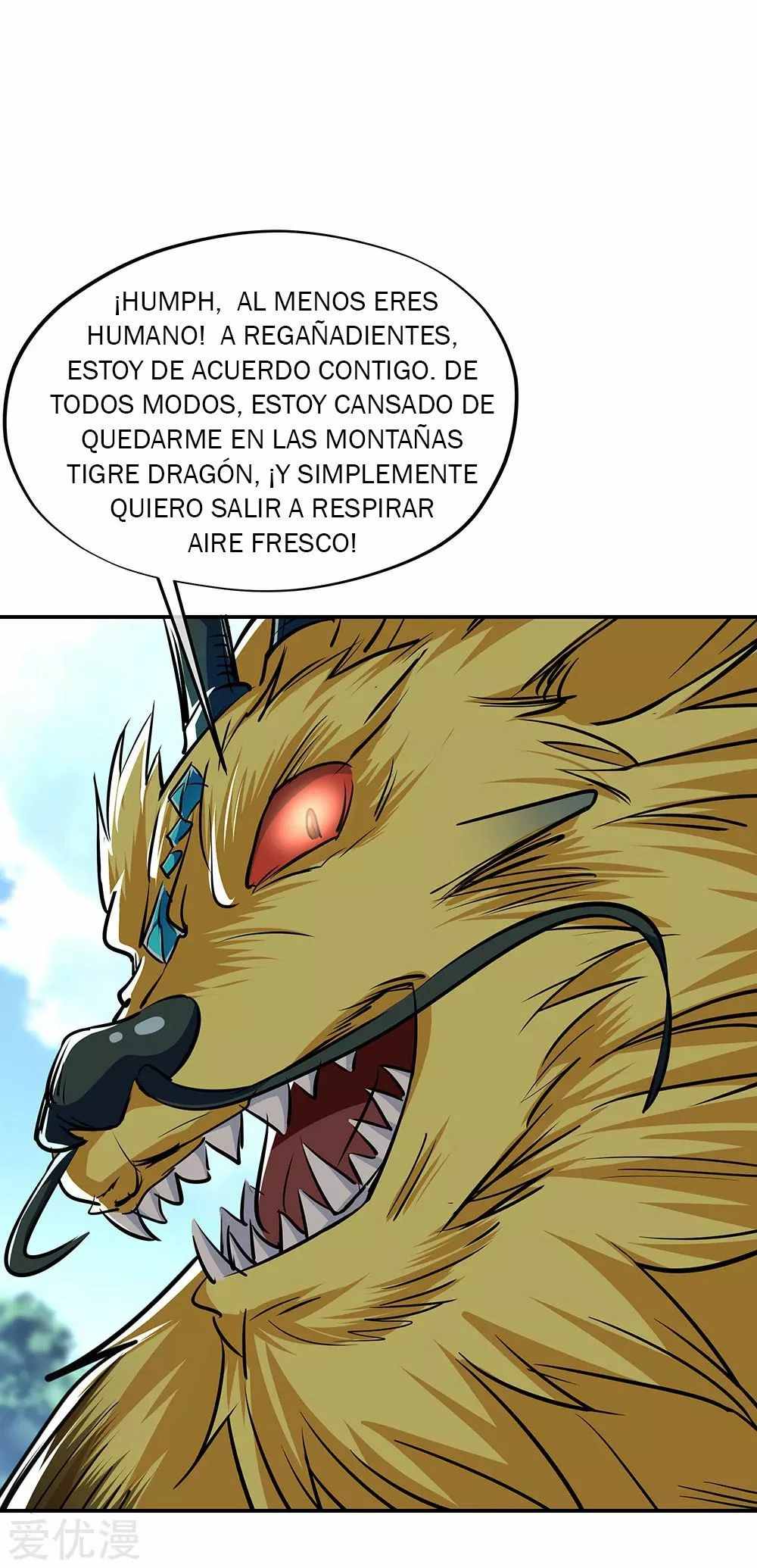 Peerless Battle Spirit capítulo 225, página 34