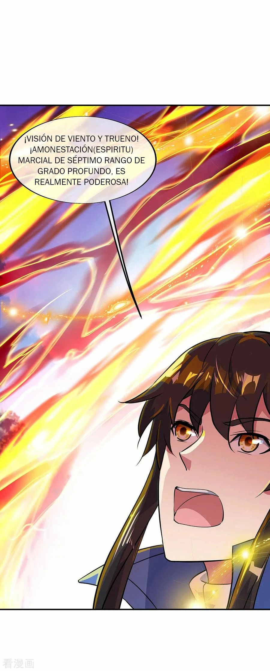 Peerless Battle Spirit capítulo 226, página 5