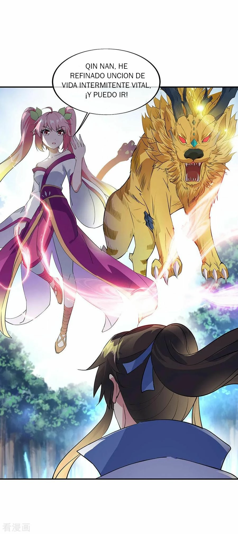 Peerless Battle Spirit capítulo 226, página 18