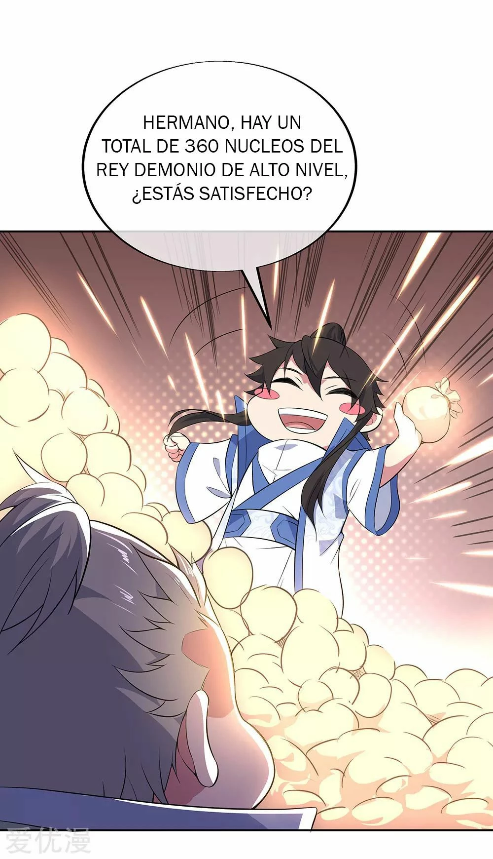 Peerless Battle Spirit capítulo 227, página 8
