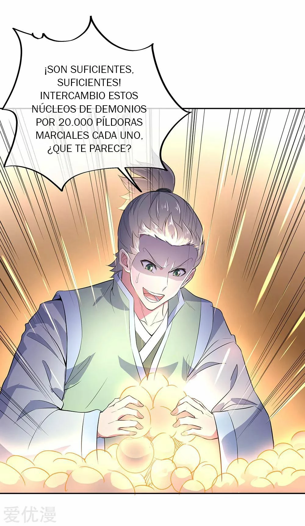 Peerless Battle Spirit capítulo 227, página 12