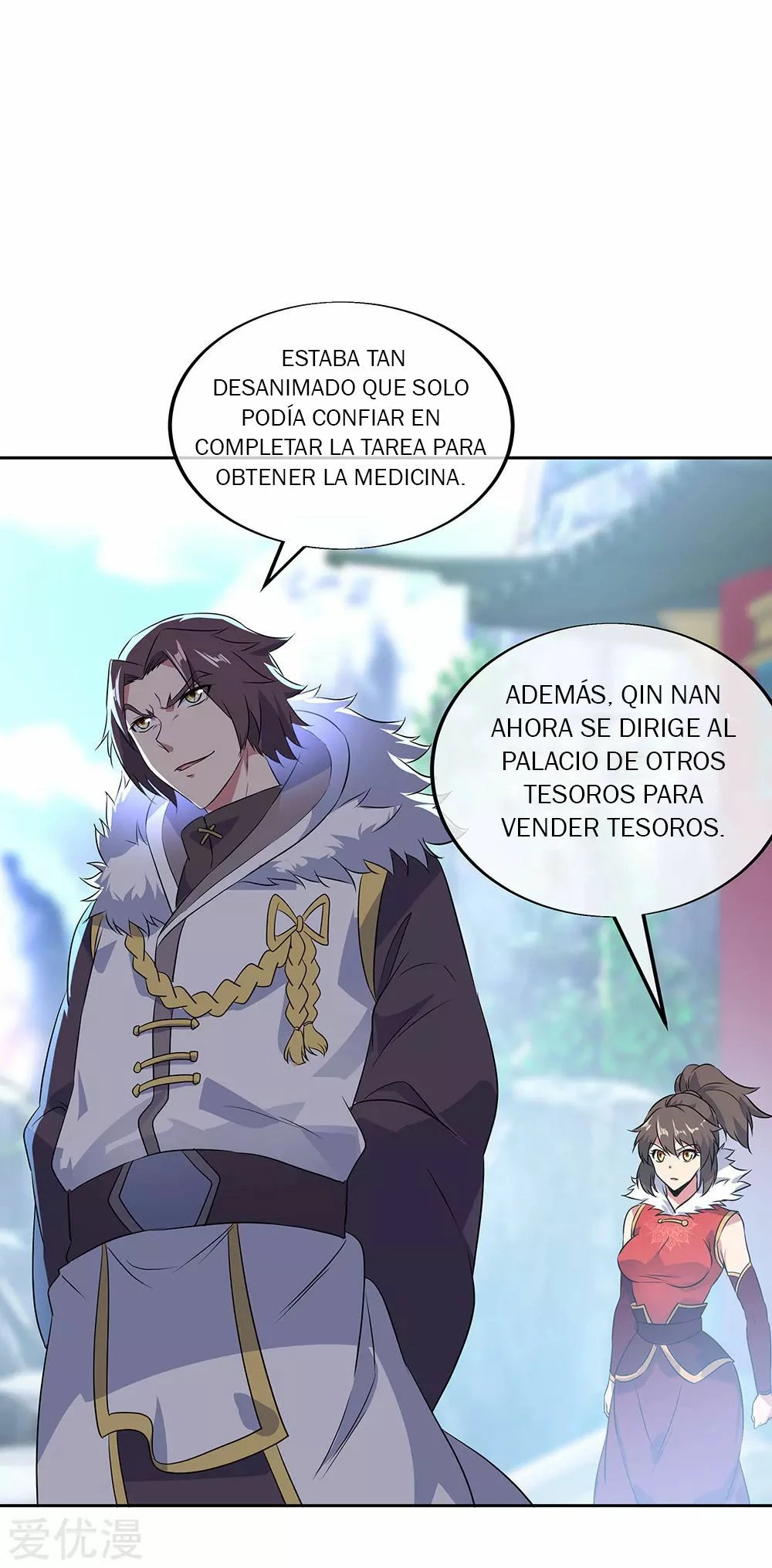 Peerless Battle Spirit capítulo 227, página 20