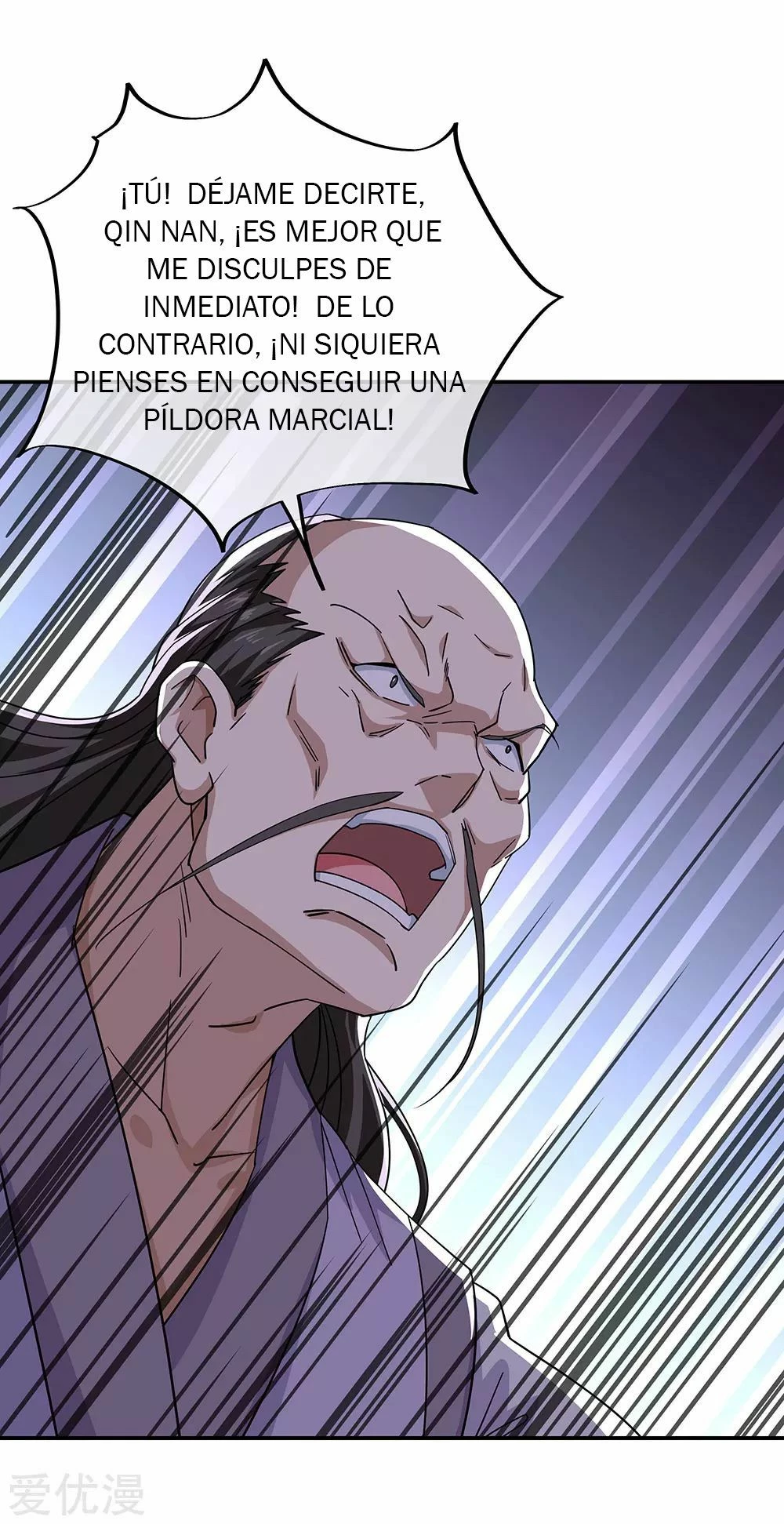 Peerless Battle Spirit capítulo 228, página 2
