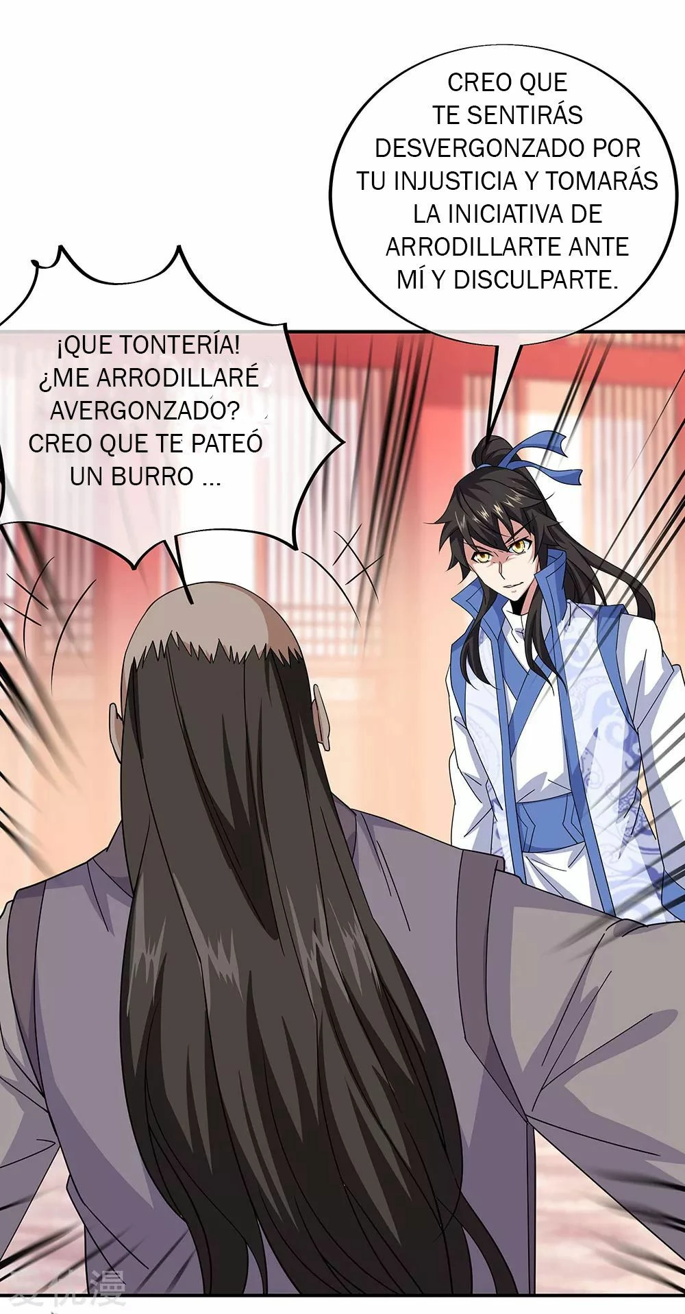 Peerless Battle Spirit capítulo 228, página 3