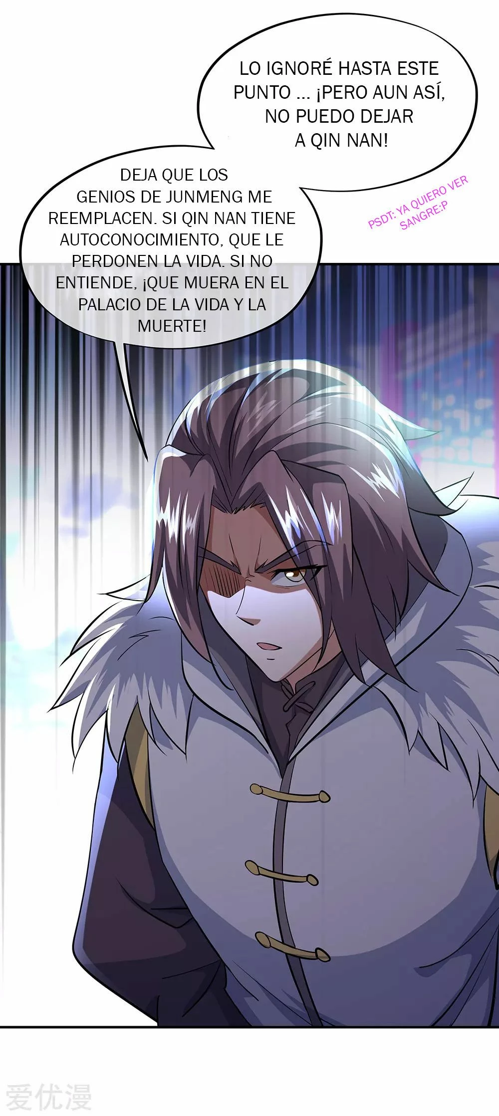 Peerless Battle Spirit capítulo 229, página 23