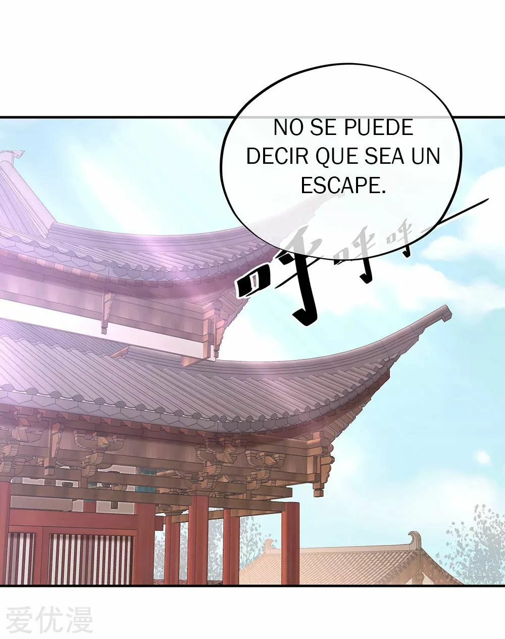 Peerless Battle Spirit capítulo 229, página 24