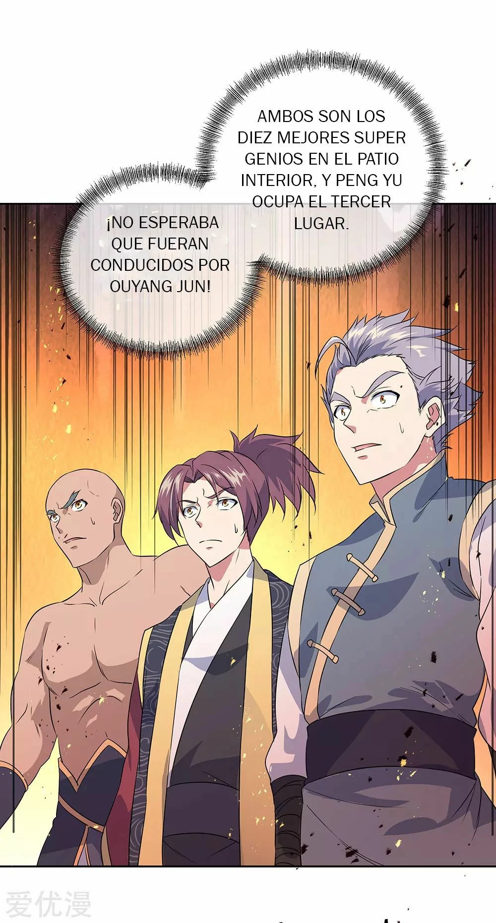 Peerless Battle Spirit capítulo 230, página 10