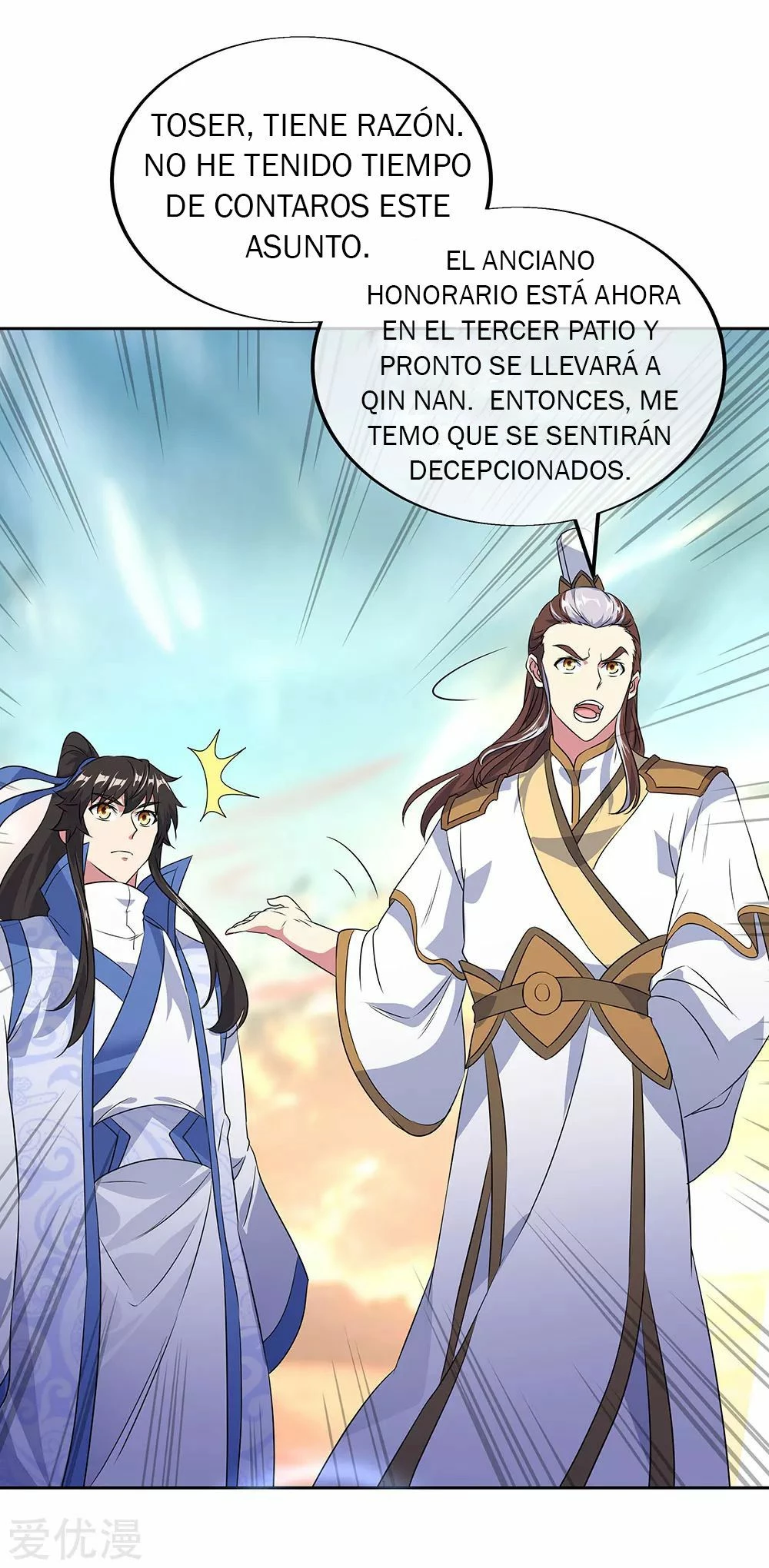 Peerless Battle Spirit capítulo 230, página 19
