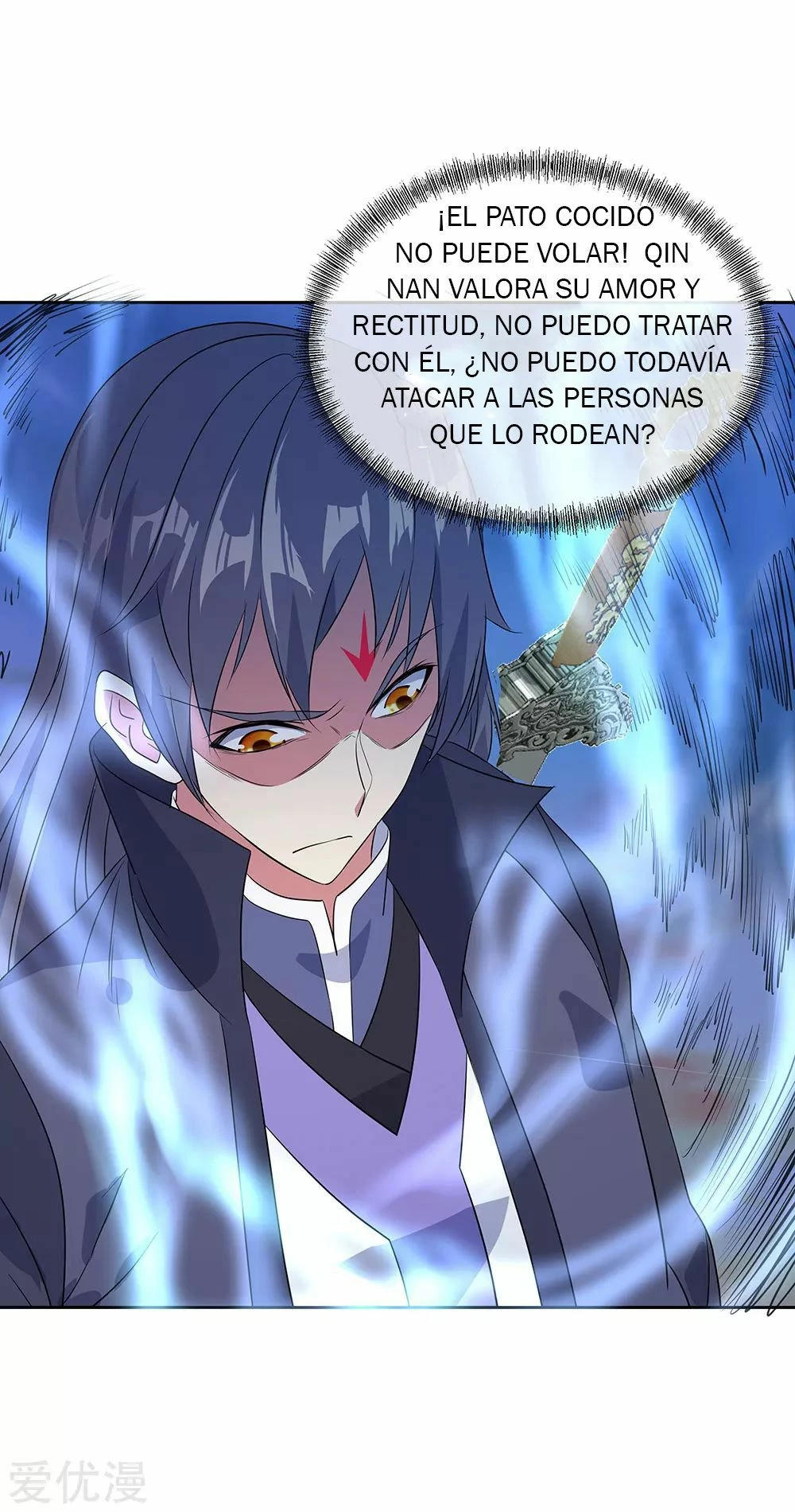 Peerless Battle Spirit capítulo 230, página 20
