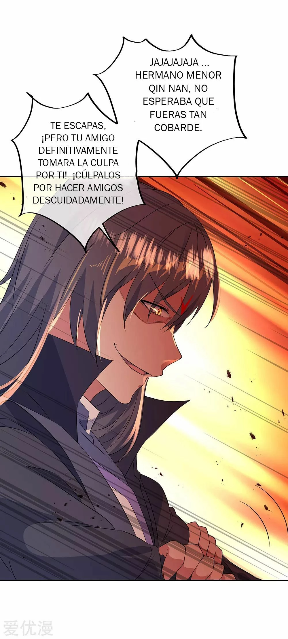 Peerless Battle Spirit capítulo 230, página 21