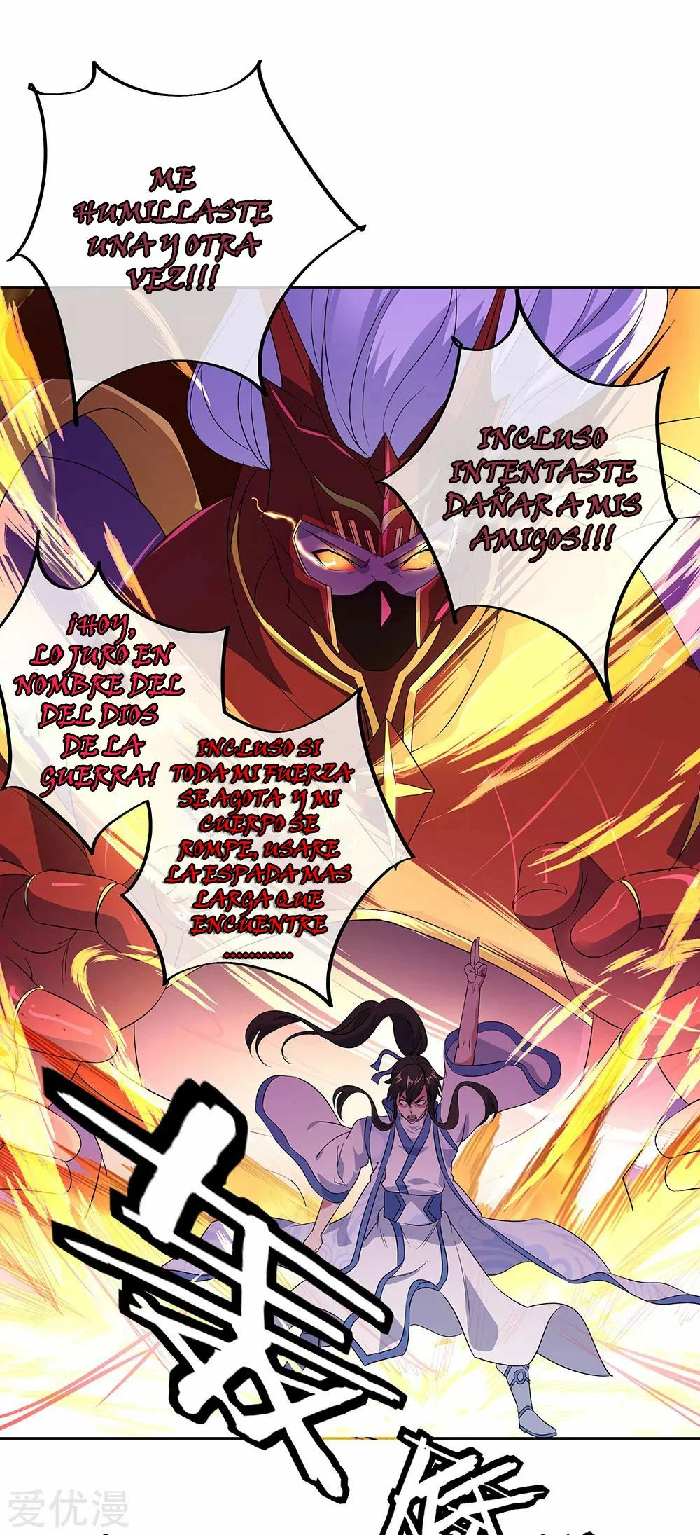 Peerless Battle Spirit capítulo 230, página 30