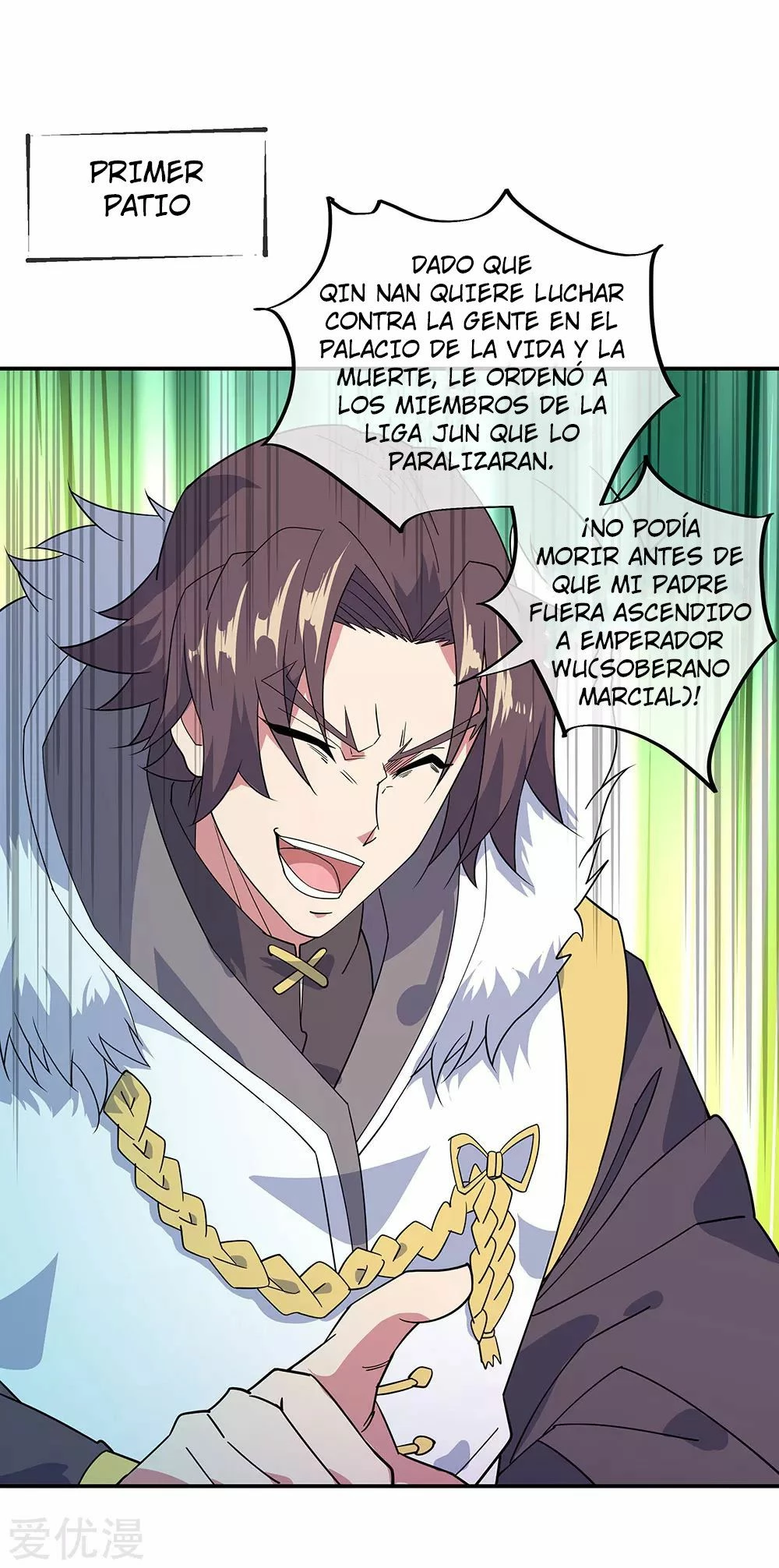 Peerless Battle Spirit capítulo 231, página 5