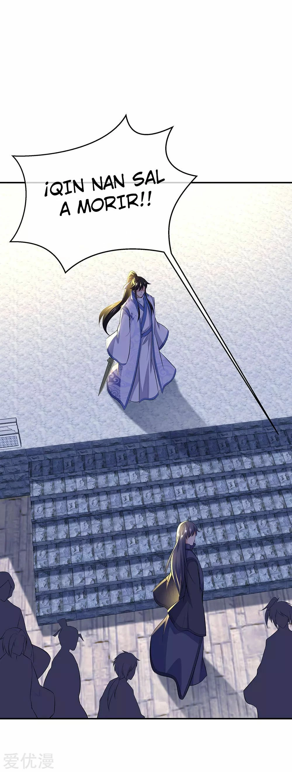 Peerless Battle Spirit capítulo 232, página 17