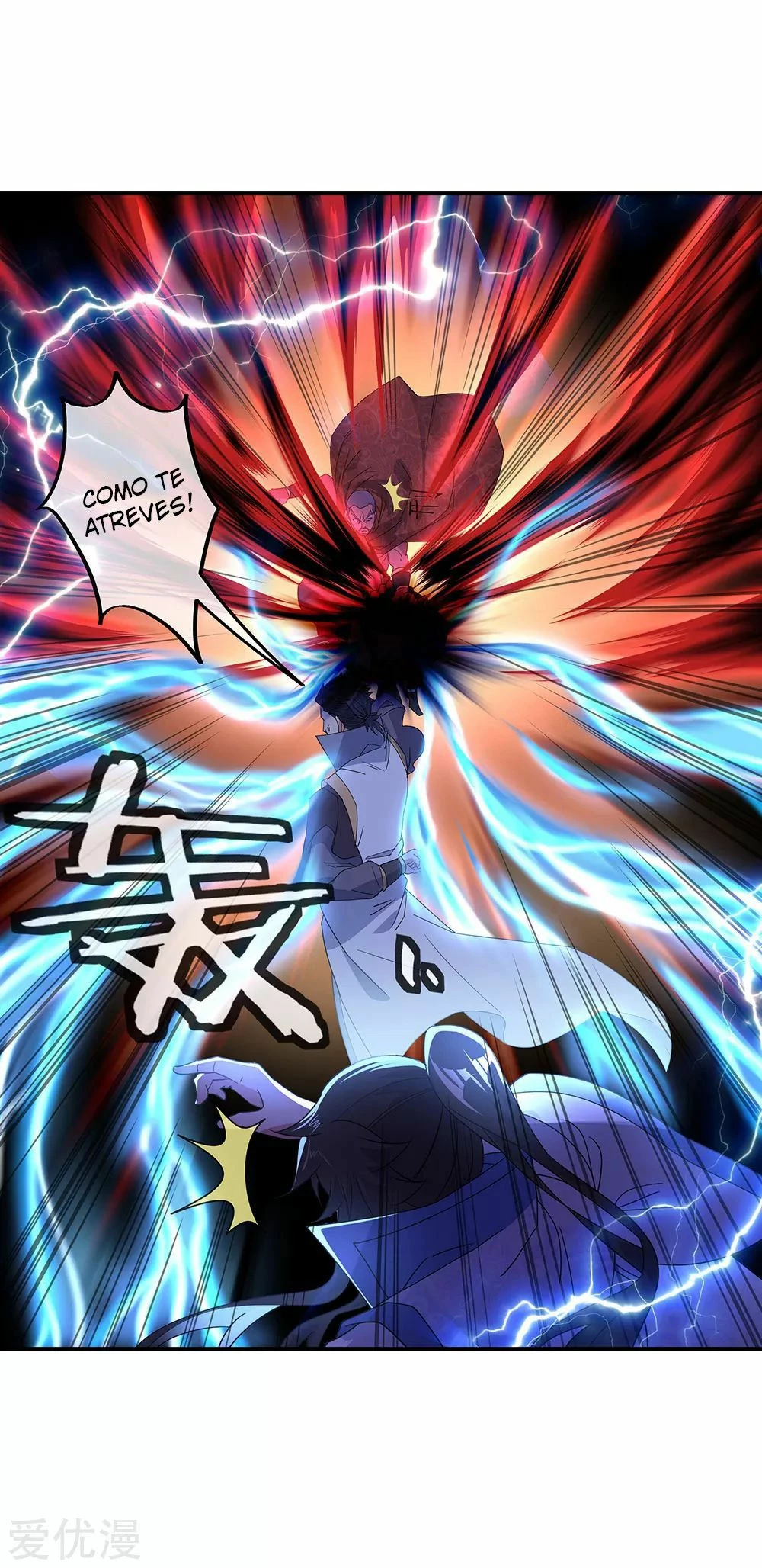 Peerless Battle Spirit capítulo 232, página 23