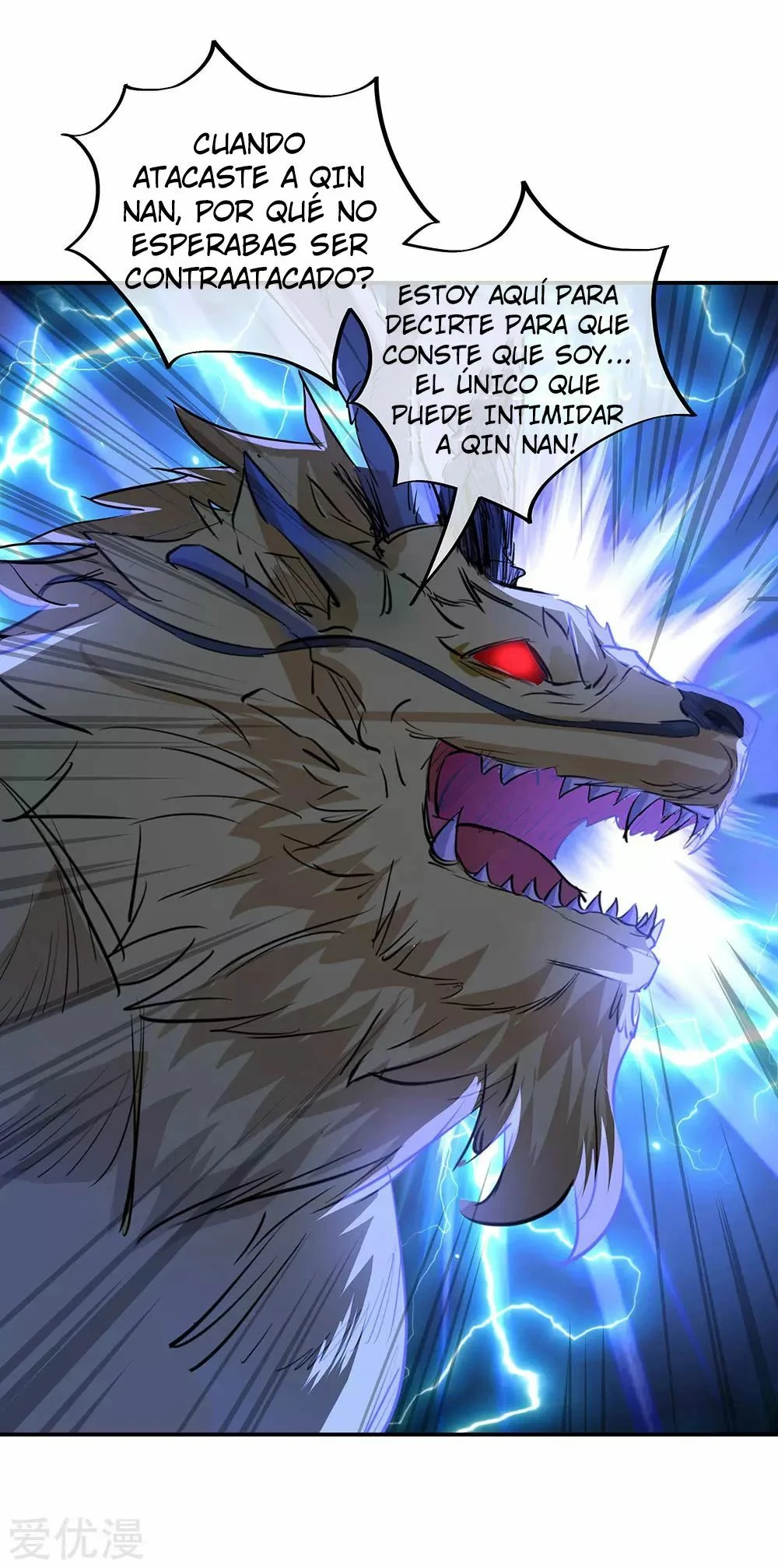 Peerless Battle Spirit capítulo 233, página 17