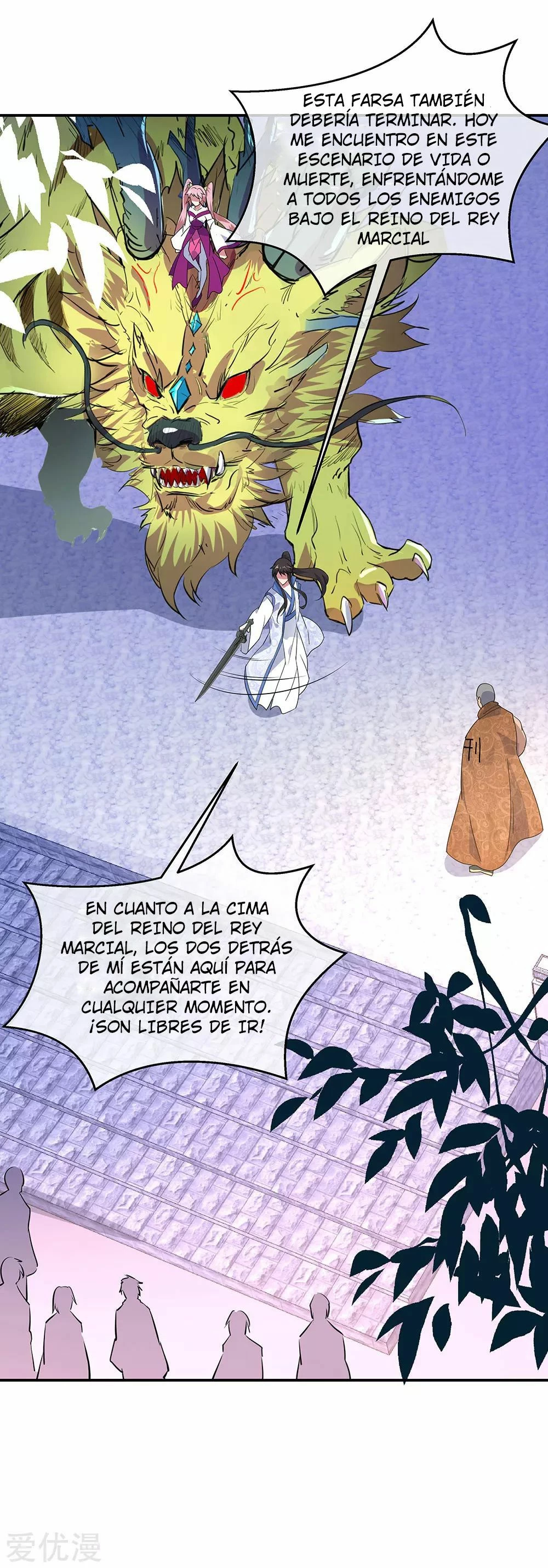 Peerless Battle Spirit capítulo 233, página 26