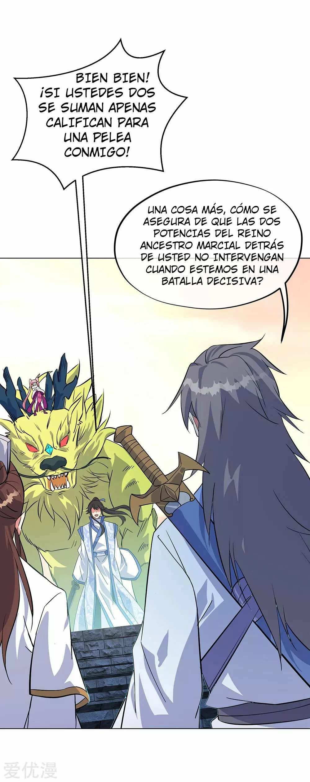 Peerless Battle Spirit capítulo 234, página 3