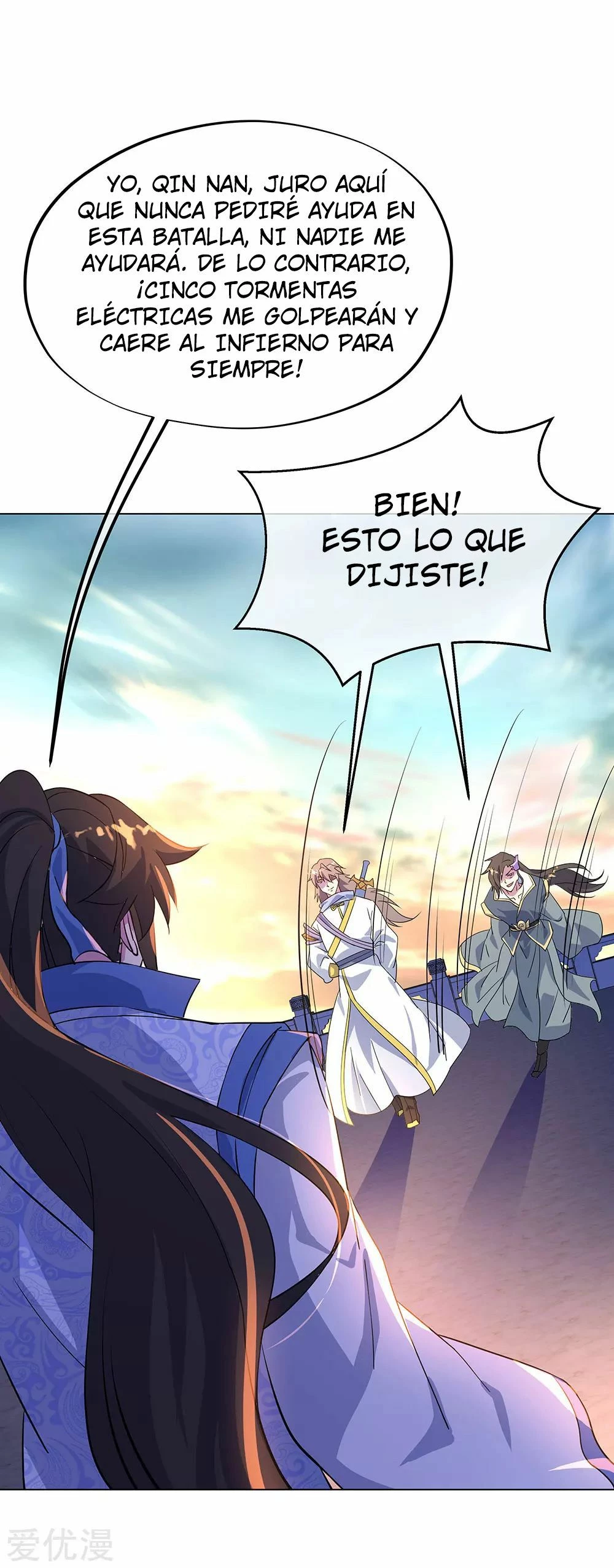 Peerless Battle Spirit capítulo 234, página 6