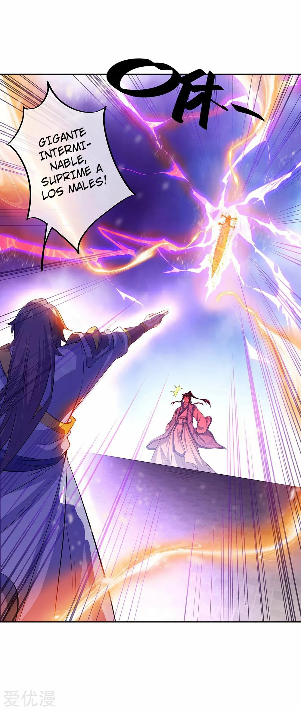 Peerless Battle Spirit capítulo 234, página 22