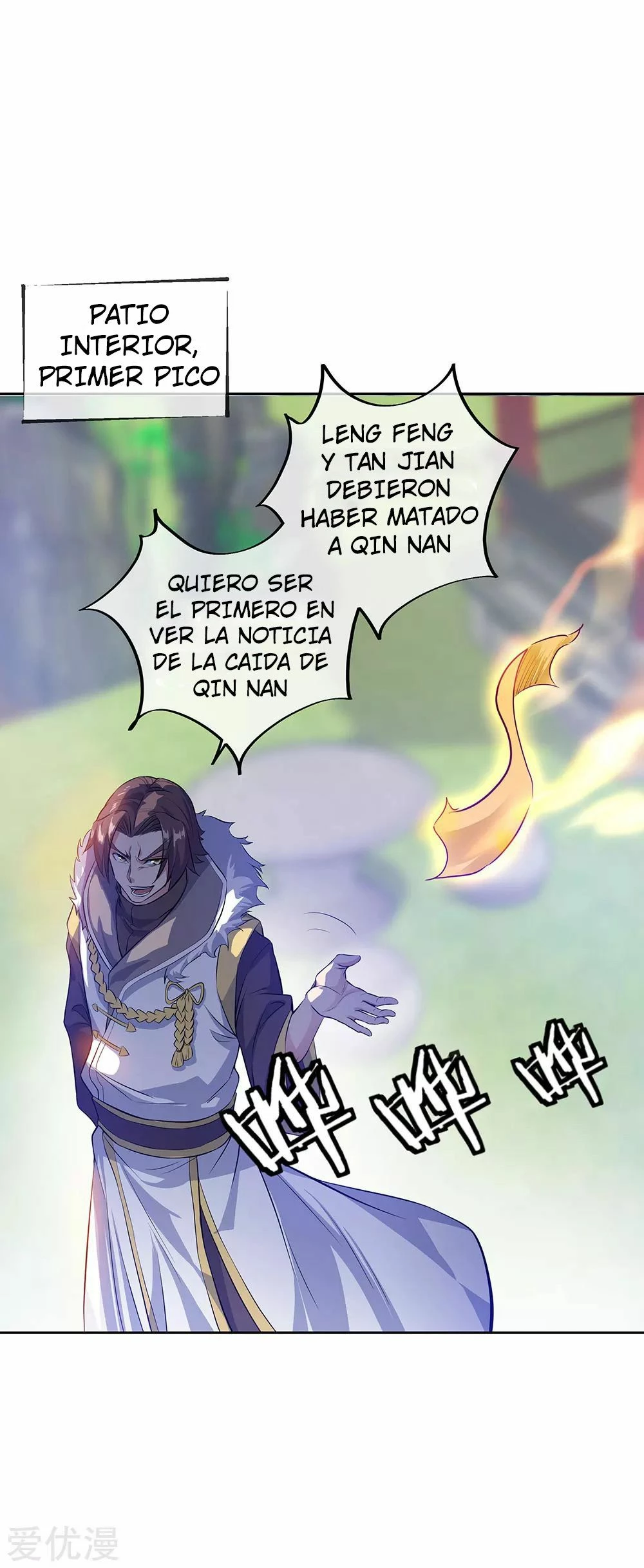 Peerless Battle Spirit capítulo 235, página 5
