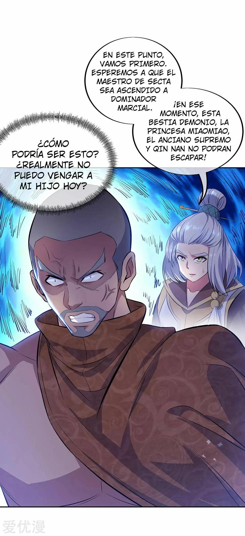 Peerless Battle Spirit capítulo 235, página 11