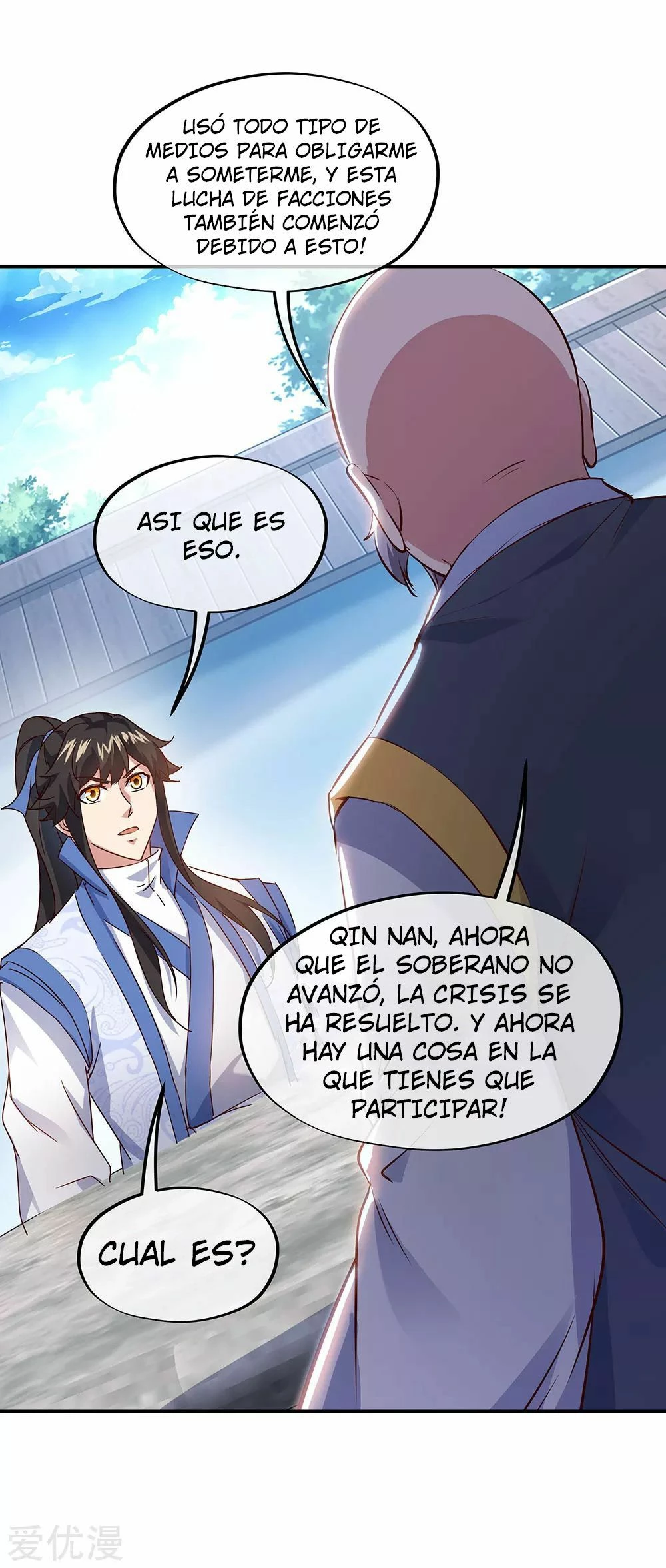 Peerless Battle Spirit capítulo 236, página 3