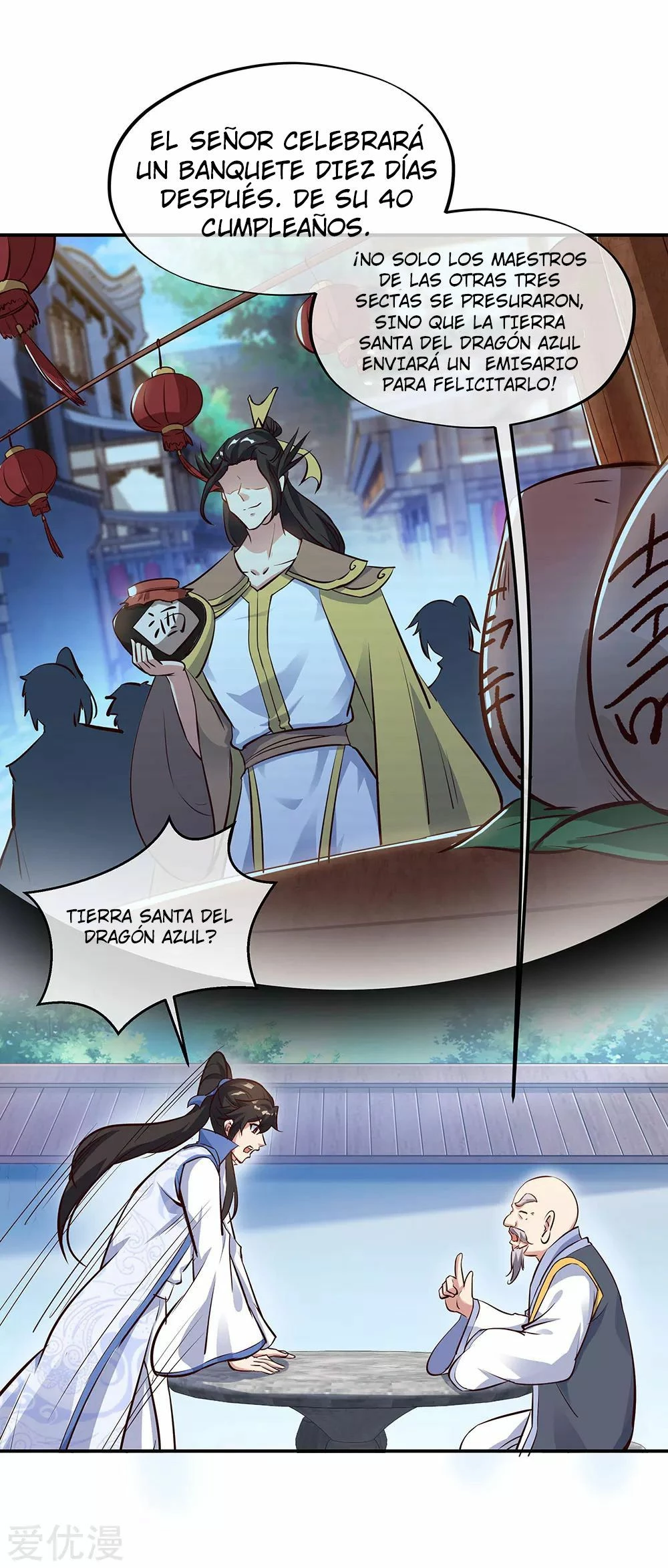Peerless Battle Spirit capítulo 236, página 4