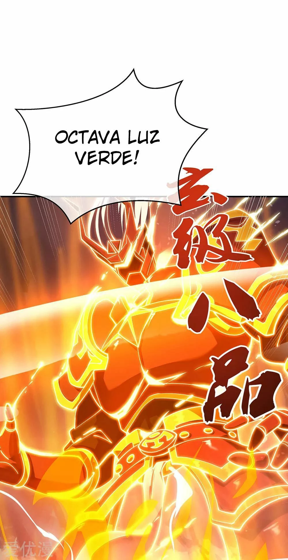 Peerless Battle Spirit capítulo 236, página 21