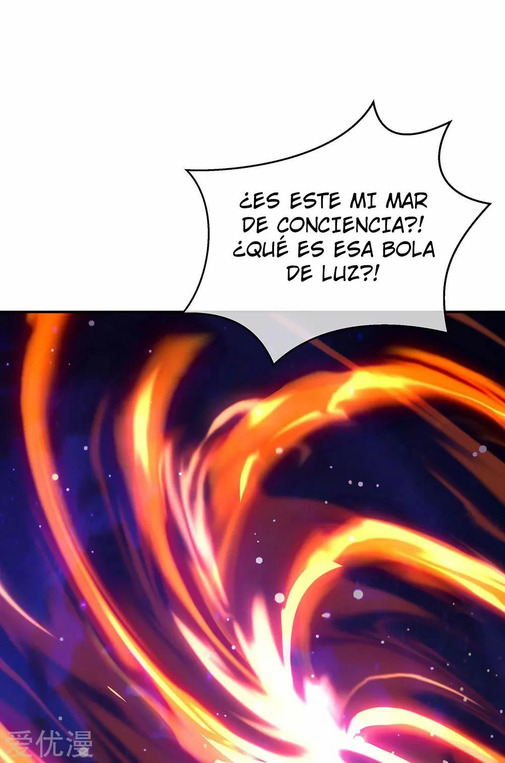 Peerless Battle Spirit capítulo 236, página 24