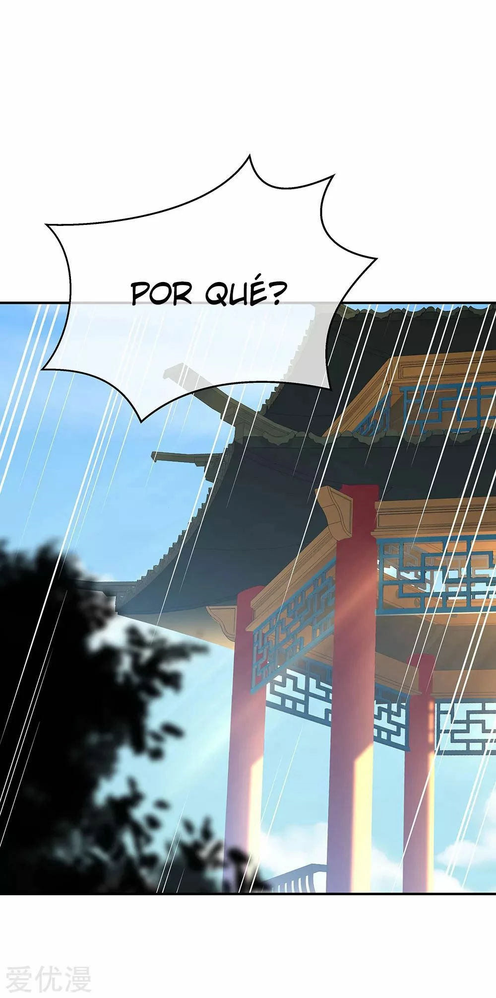 Peerless Battle Spirit capítulo 237, página 7