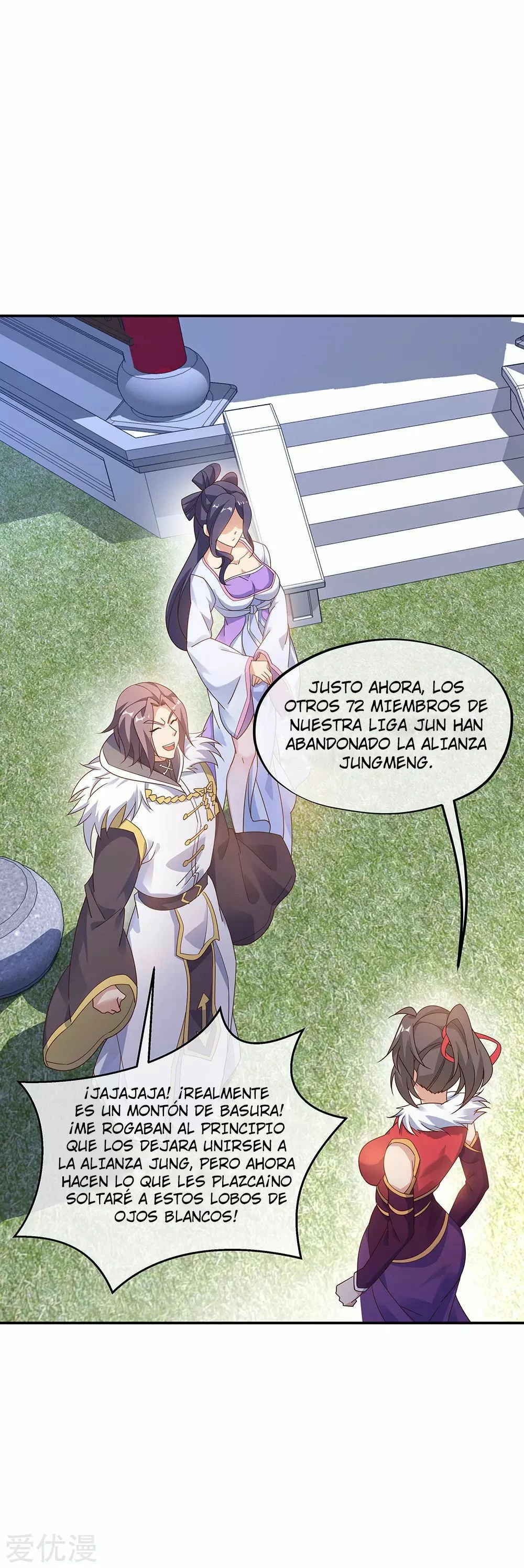Peerless Battle Spirit capítulo 237, página 9