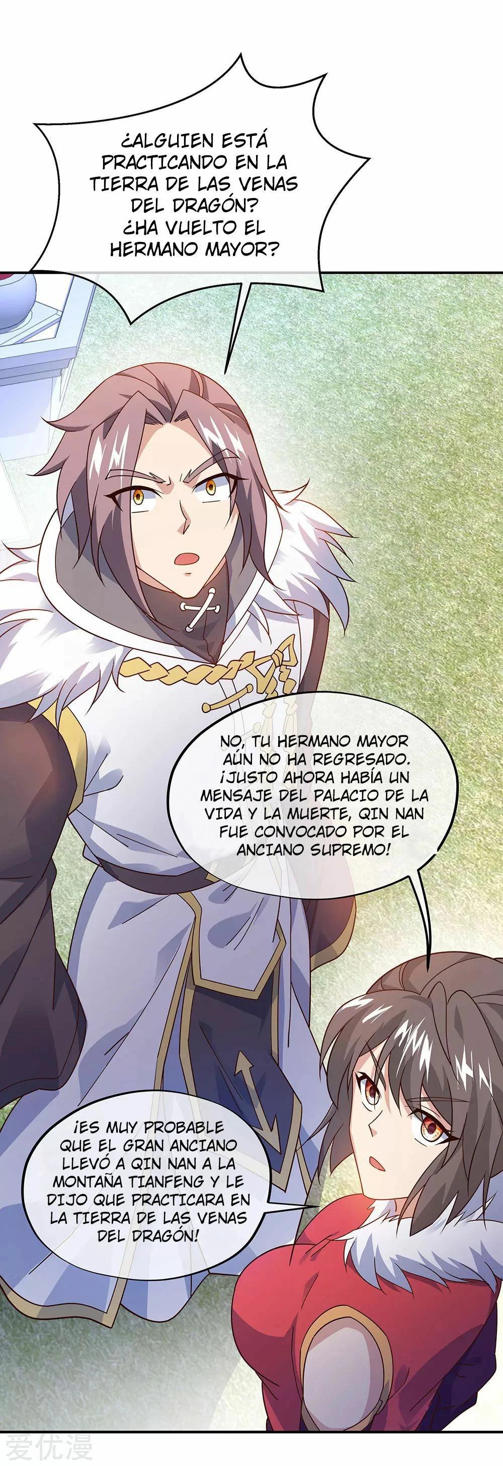 Peerless Battle Spirit capítulo 237, página 11