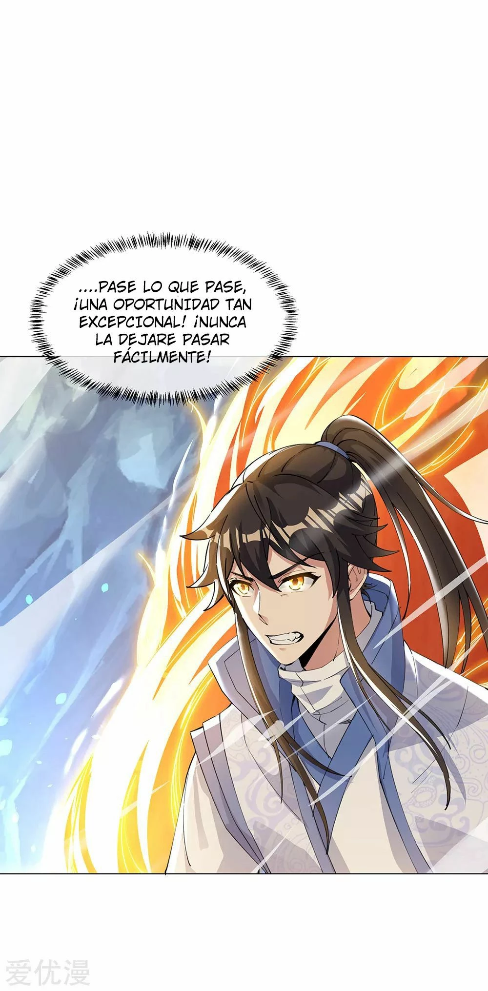 Peerless Battle Spirit capítulo 237, página 15