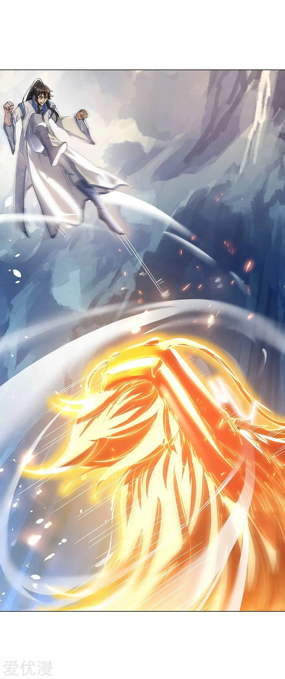 Peerless Battle Spirit capítulo 237, página 19
