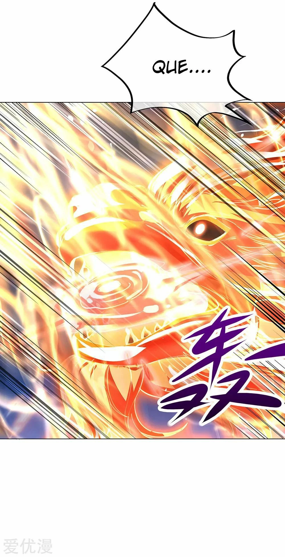 Peerless Battle Spirit capítulo 237, página 22
