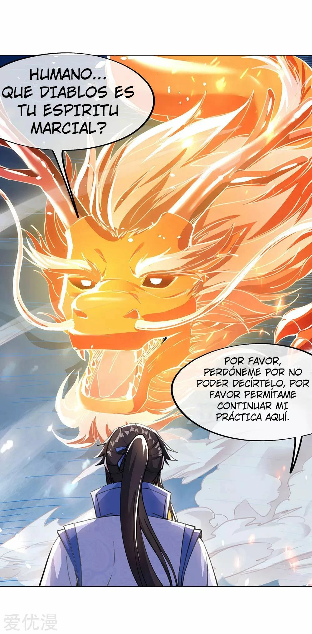 Peerless Battle Spirit capítulo 237, página 24