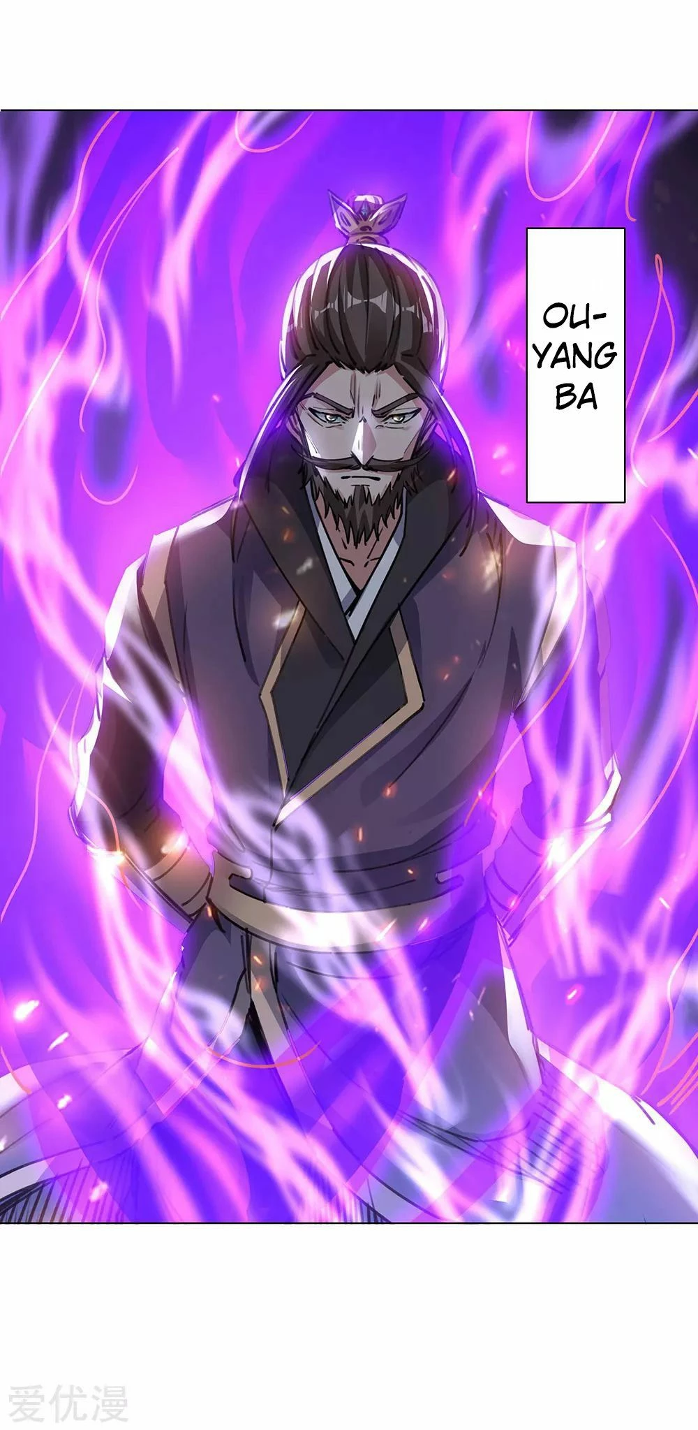 Peerless Battle Spirit capítulo 238, página 10