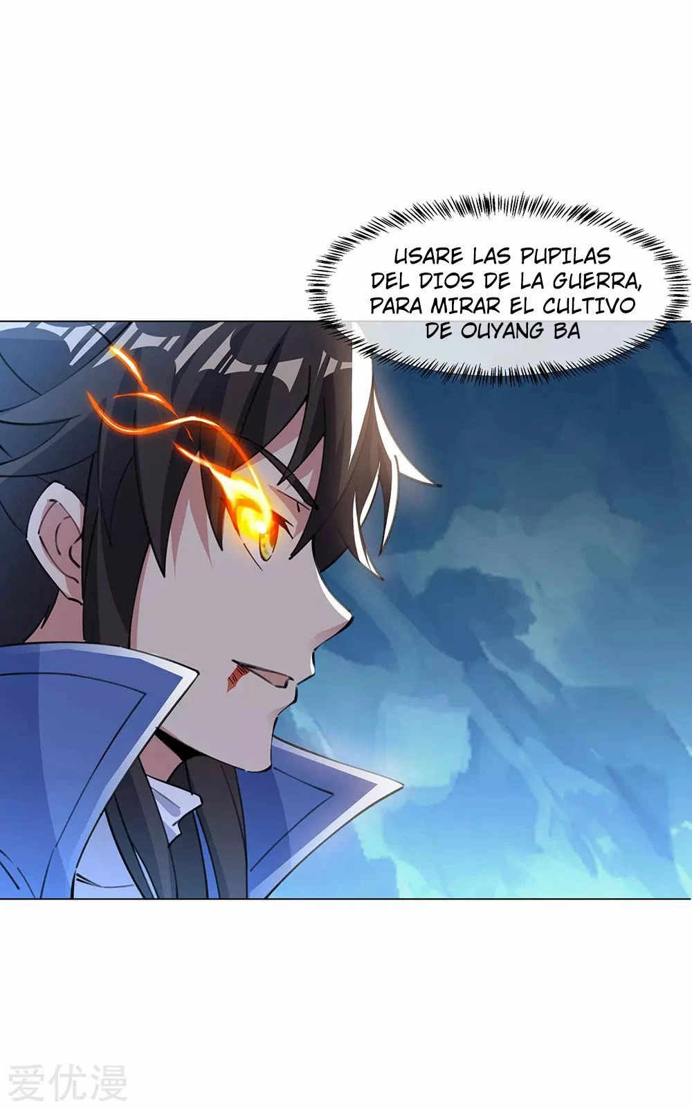Peerless Battle Spirit capítulo 238, página 11