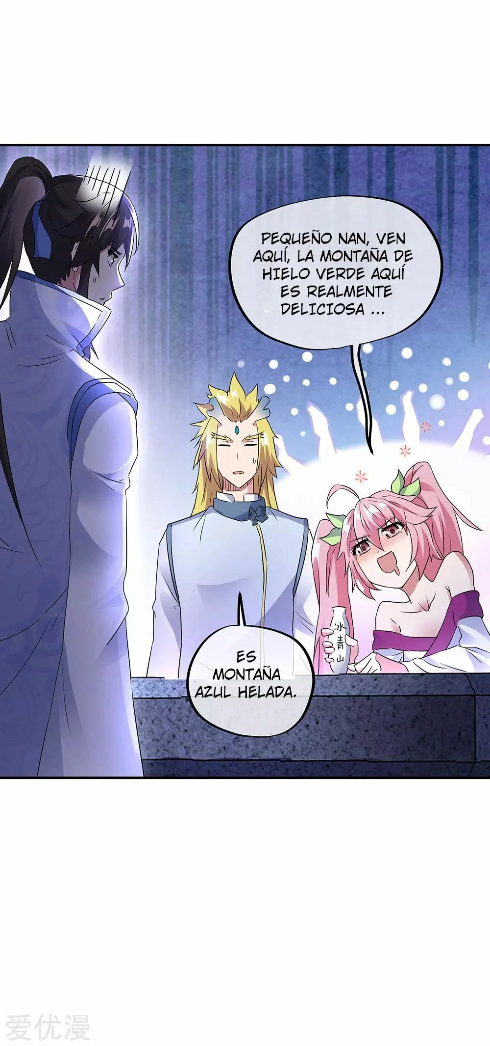 Peerless Battle Spirit capítulo 238, página 27